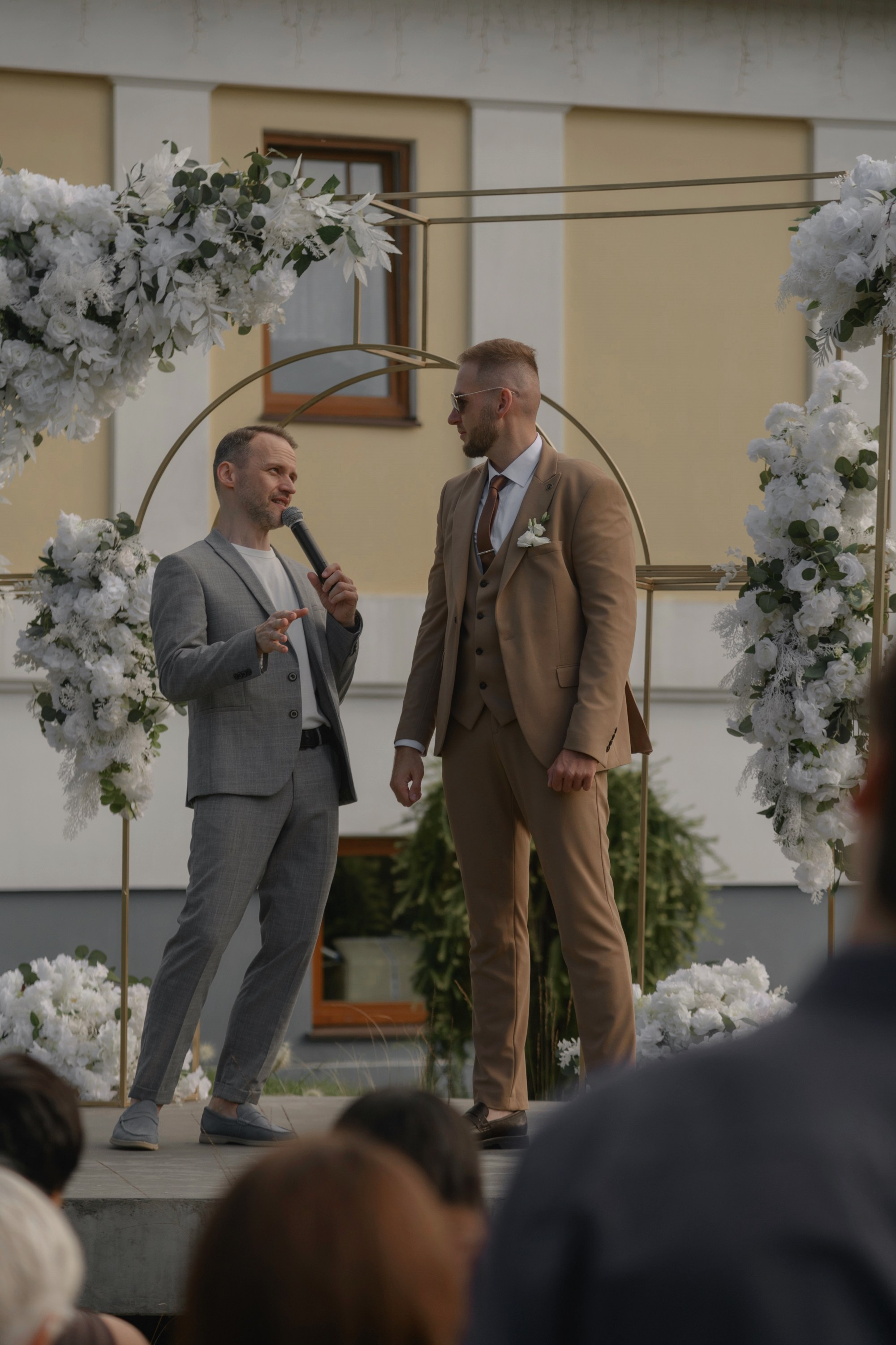 Камилла и Денис. Фотограф Смоляк Алена