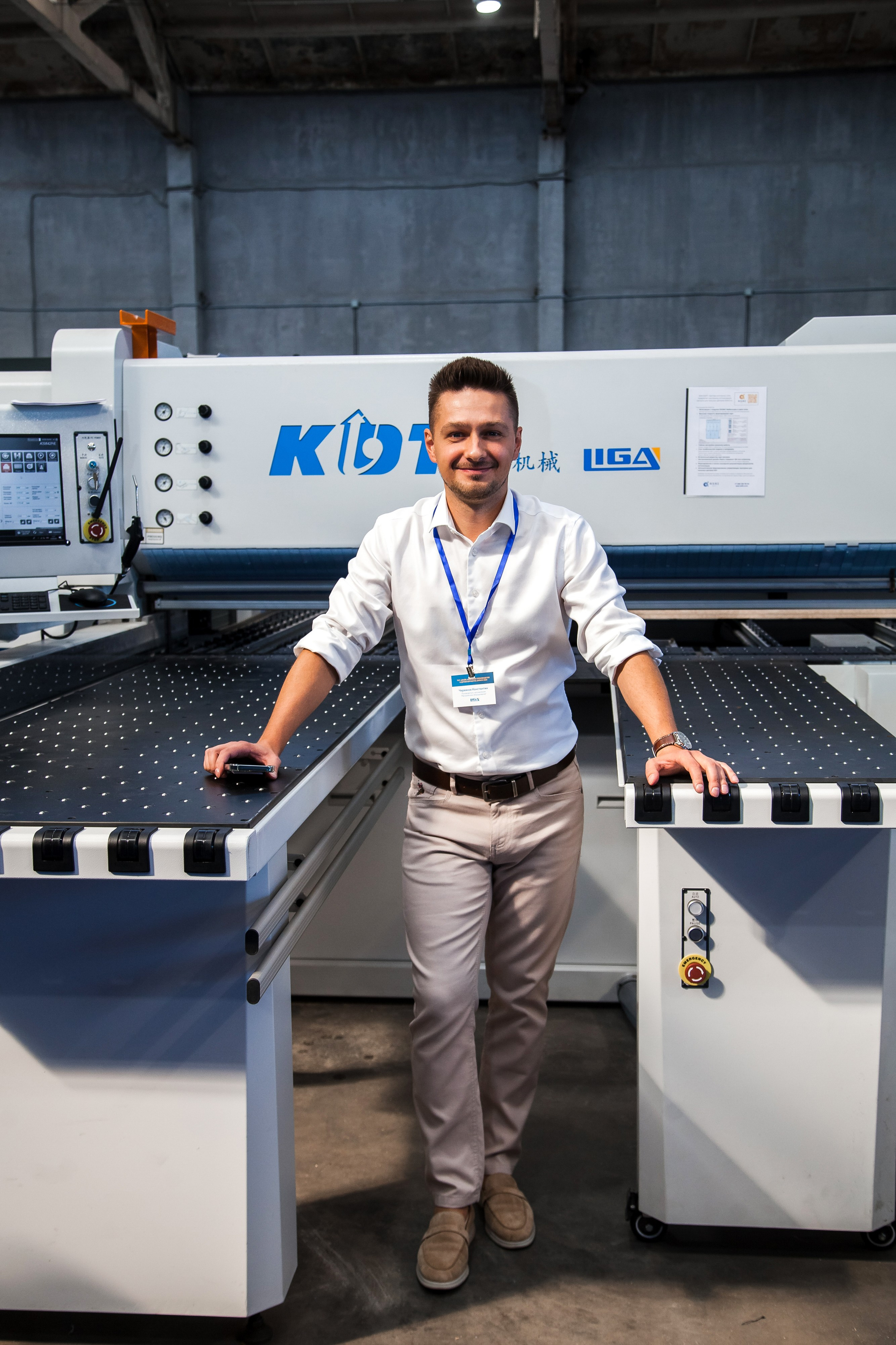 Выставка ТЕСТ-ДРАЙВ.МЕБЕЛЬНОЕ ПРОИЗВОДСТВО И ДЕРЕВООБРАБОТКА. БРЯНСК 2023. Портретный, семейный, свадебный фотограф в Брянске Маргарита Василькова