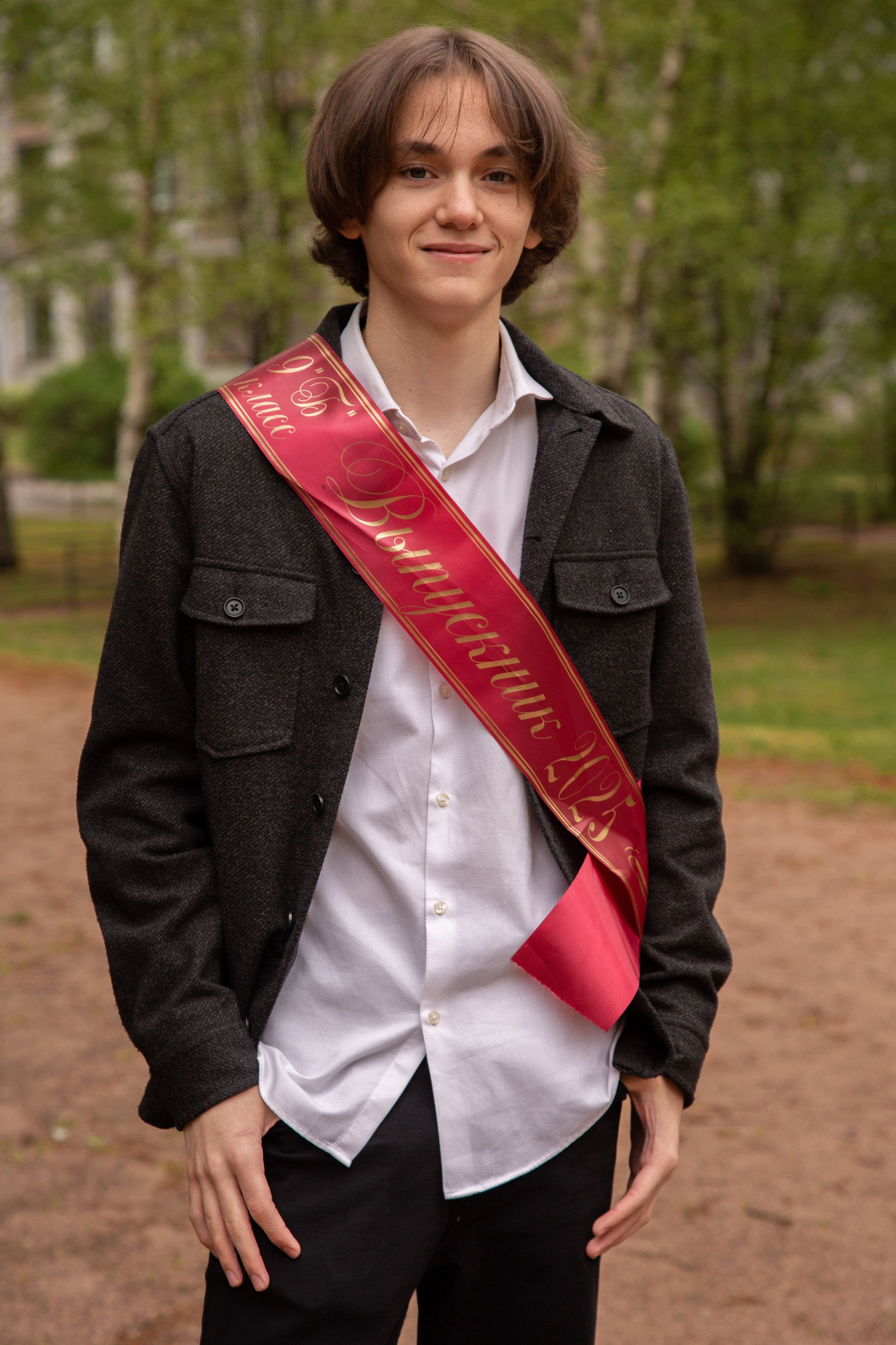 Последний звонок. Millermaniya.ru