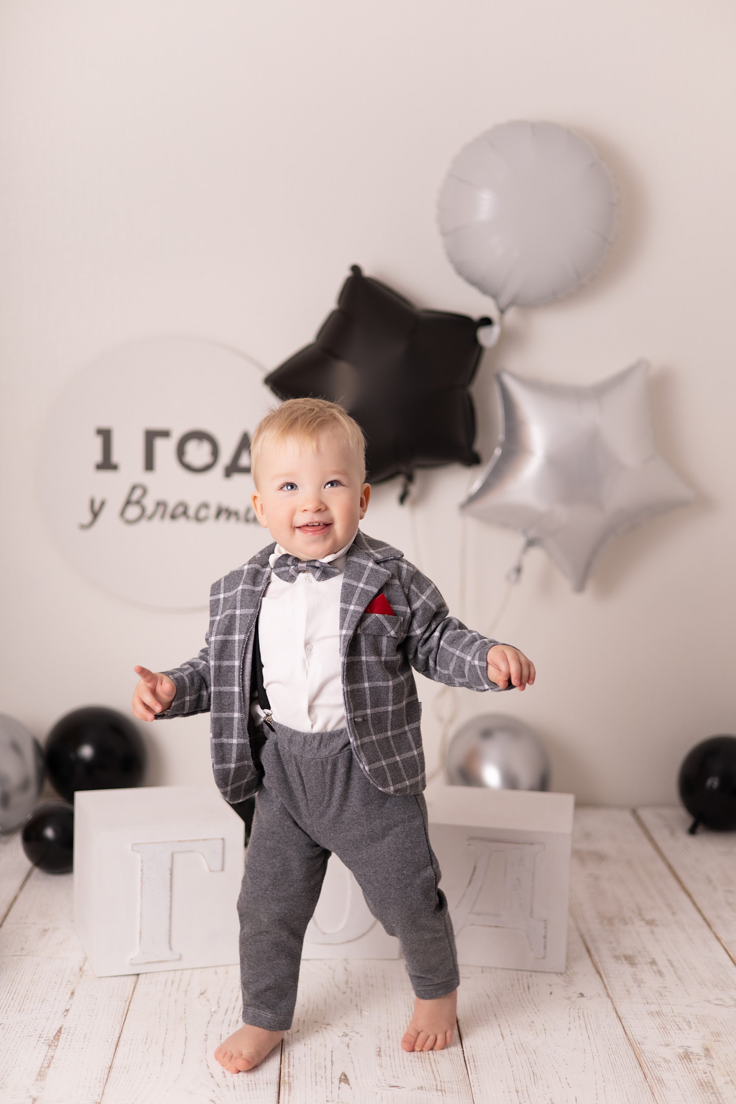 Годовасие. Детский новорождённых и детей постарше Анисимова Полина