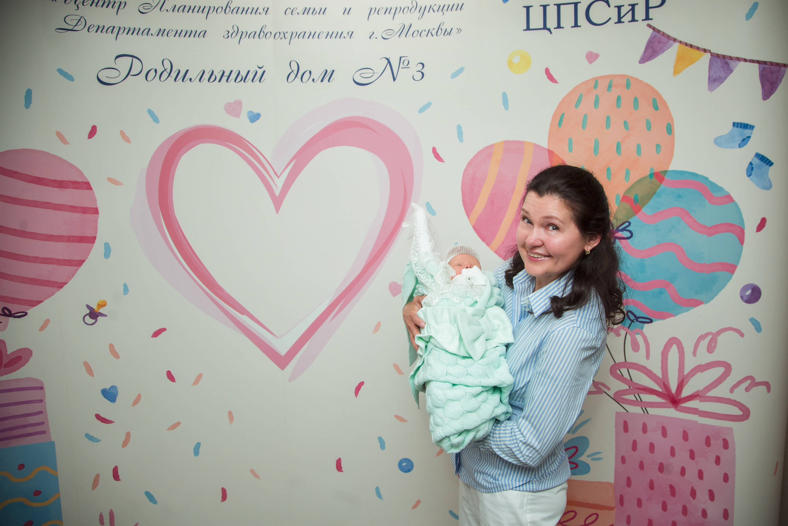 Выписка Роддом № 3. Фотограф на Крещение, семейный фотограф в Москве