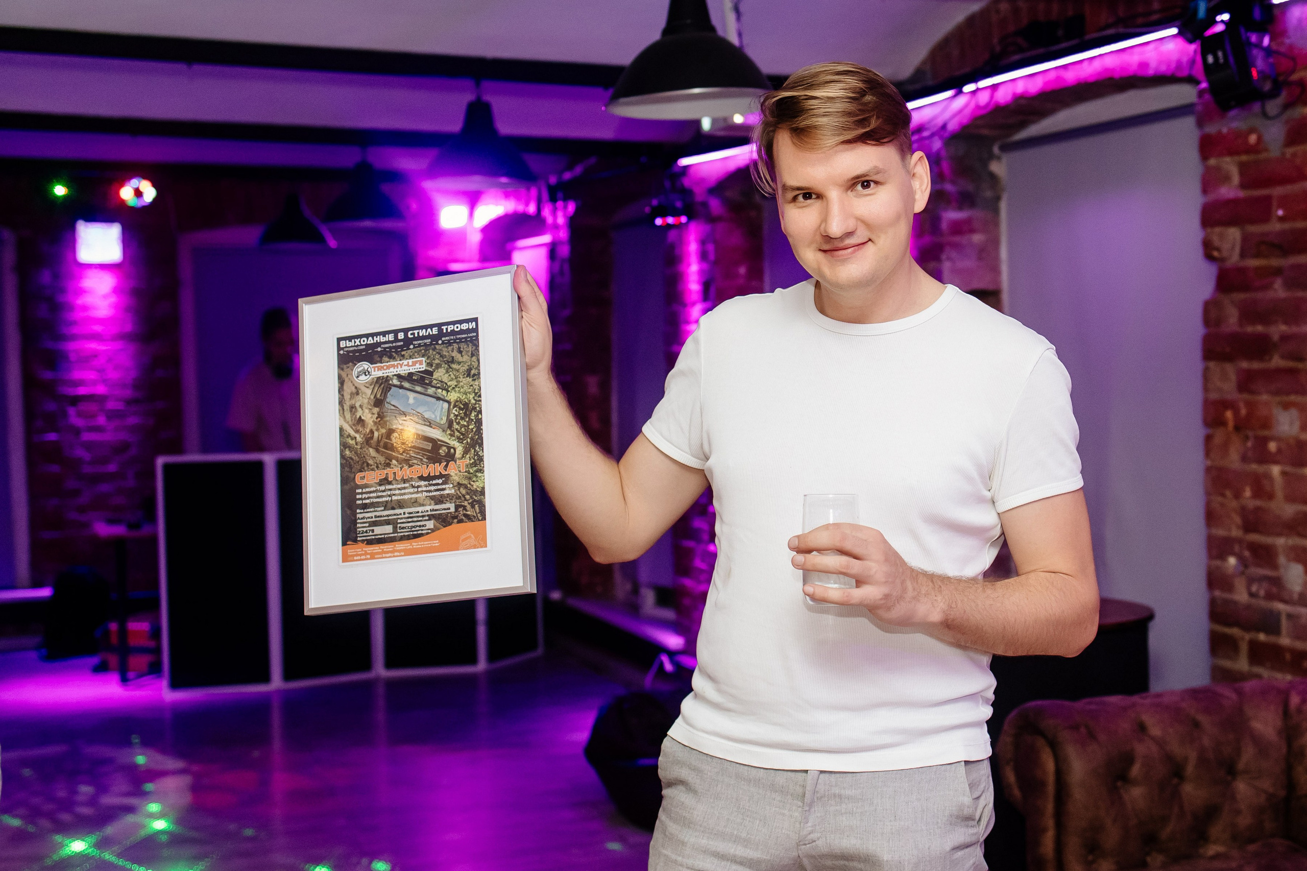 Максиму 33. Свадебный и семейный фотограф Екатерина Иванова