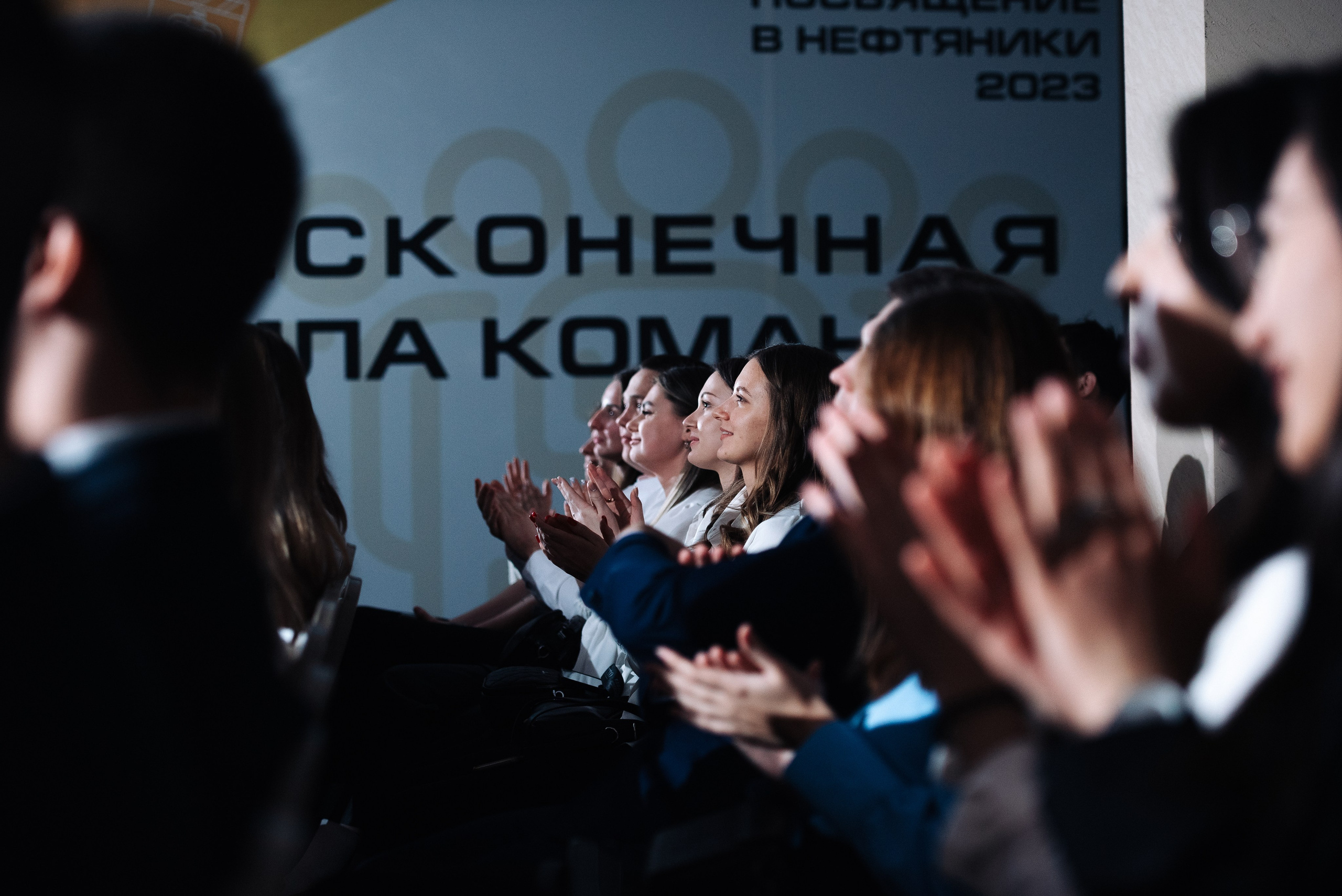 Корпоративы. Свадебный и репортажный фотограф