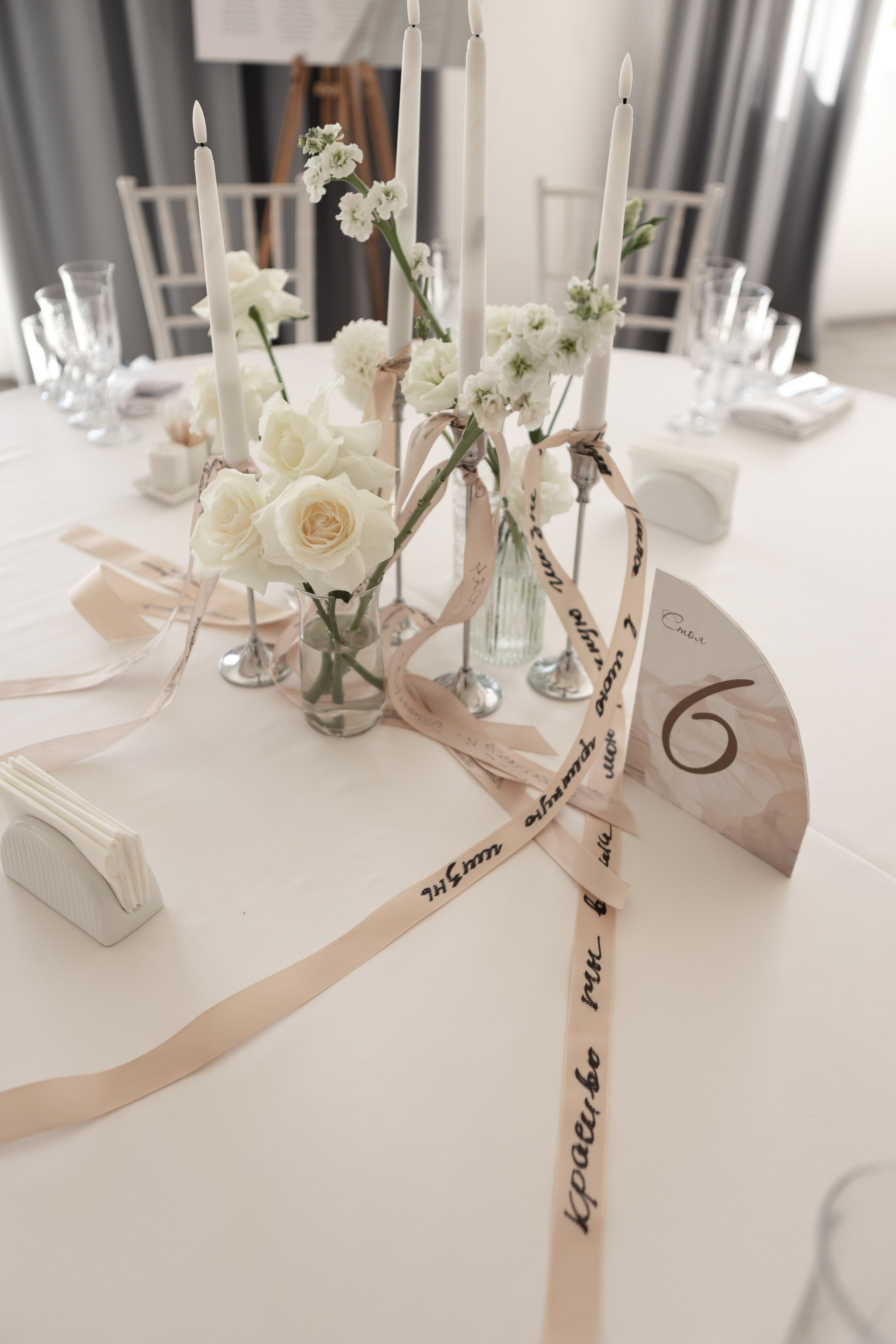 Саша и Виталия. Свадебный фотограф в Воронеже Вероника Богай