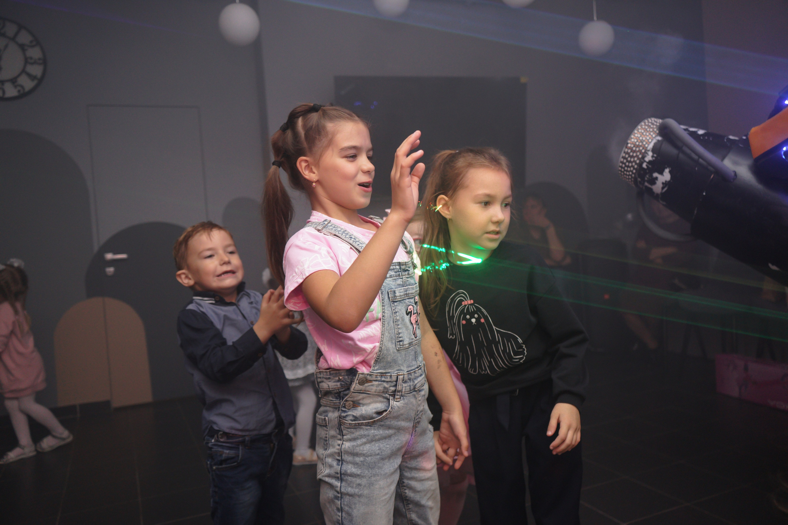 День рождения