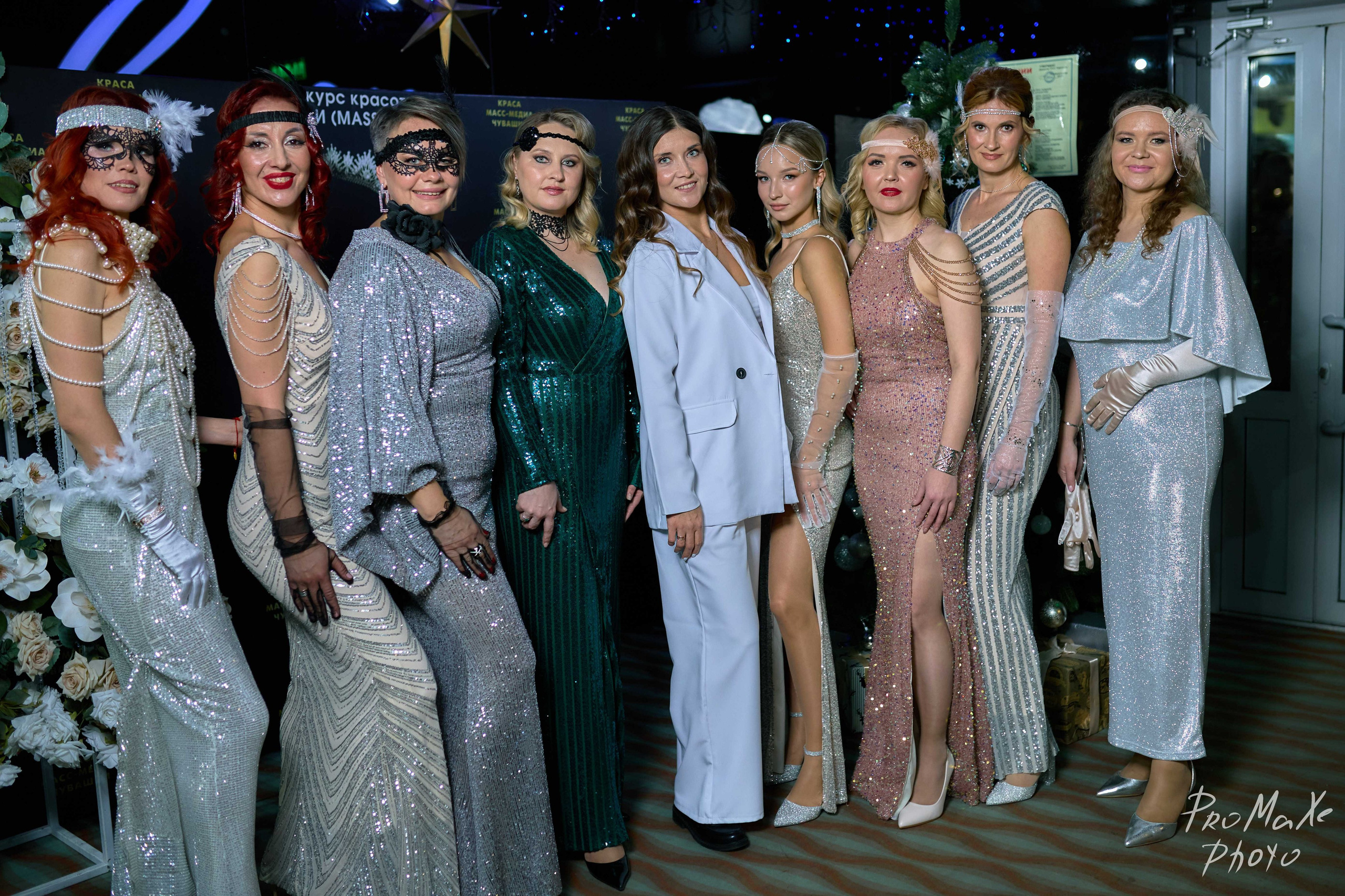 Фотозона КРАСА МАСС-МЕДИА ЧУВАШИИ. Владимир Суздалов (ProMaXe) — Портретный фотограф, тематические фотосессии в Чебоксарах