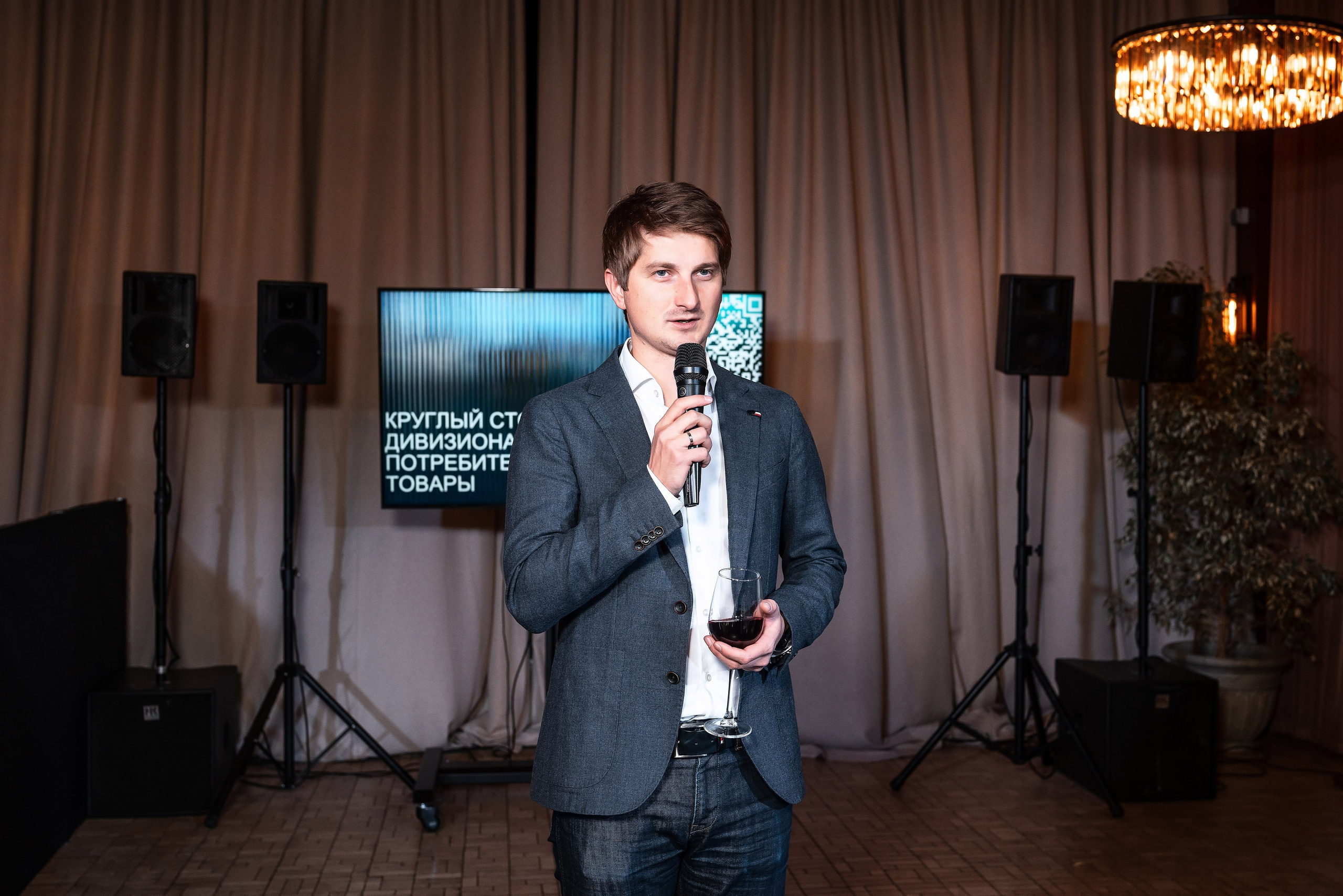 Фотоотчет Сибур. Фотограф Сочи