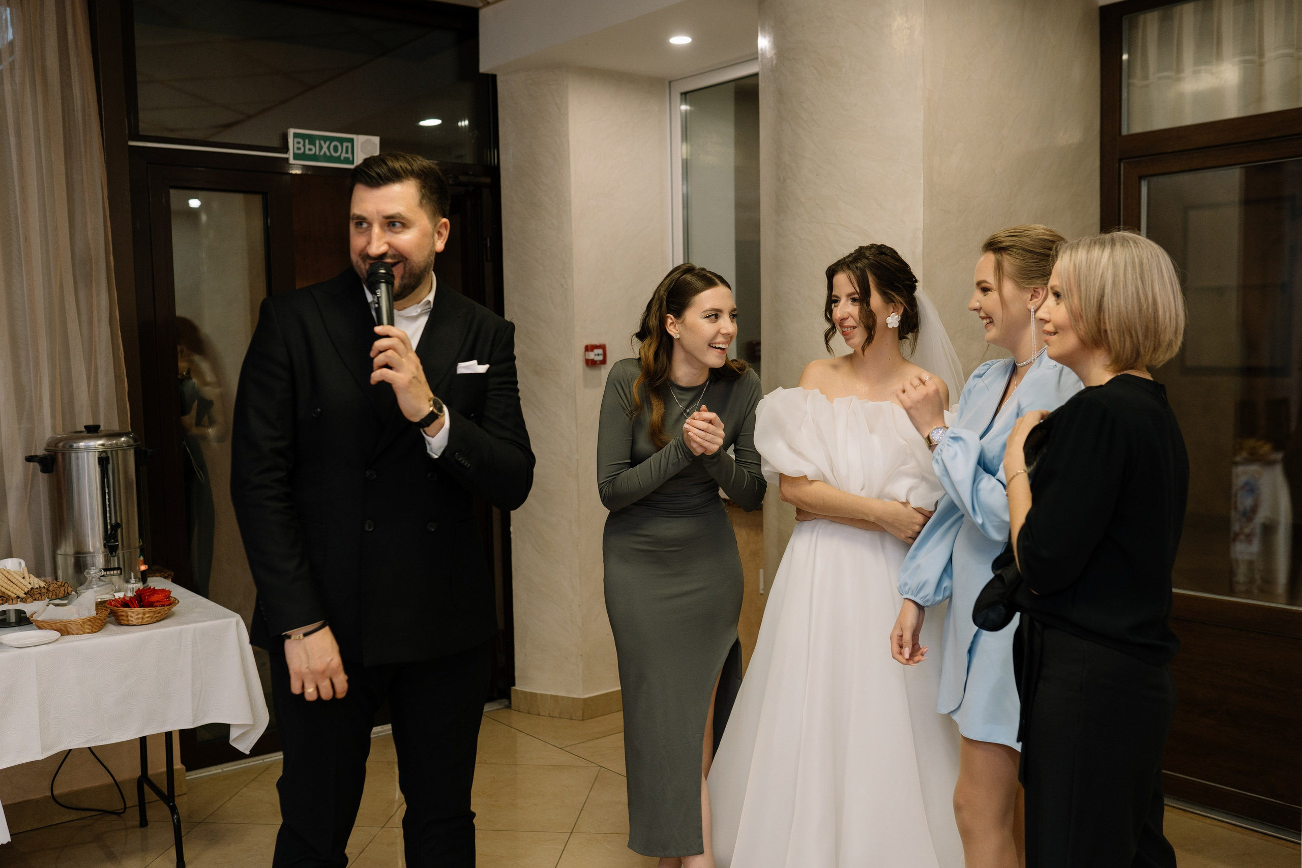 Олег & Алина