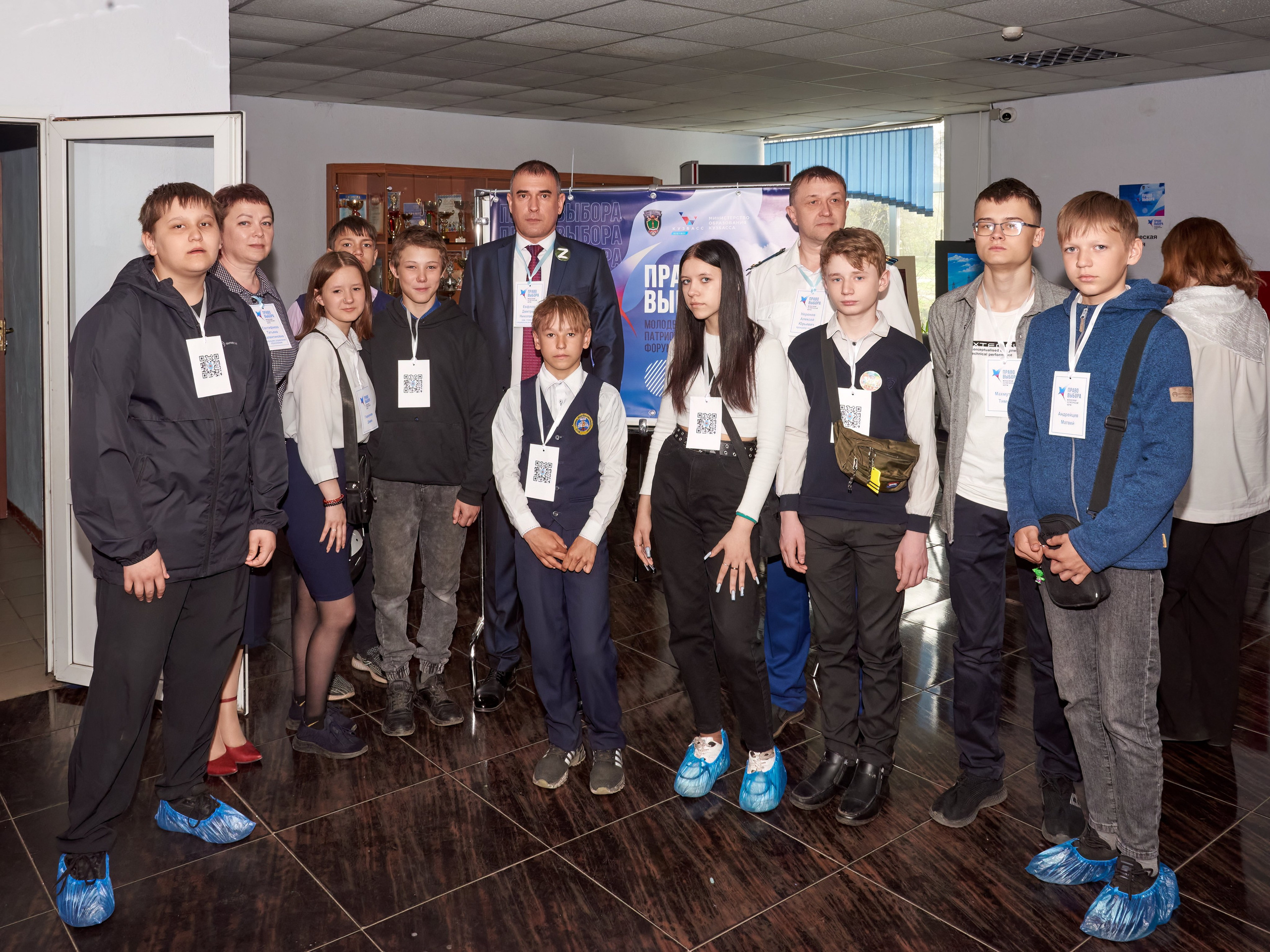 Открытие молодежного патриотического форума «Право выбора». [fXph] Фотограф Масликов Илья. Съёмка мероприятий в Ленинске-Кузнецком