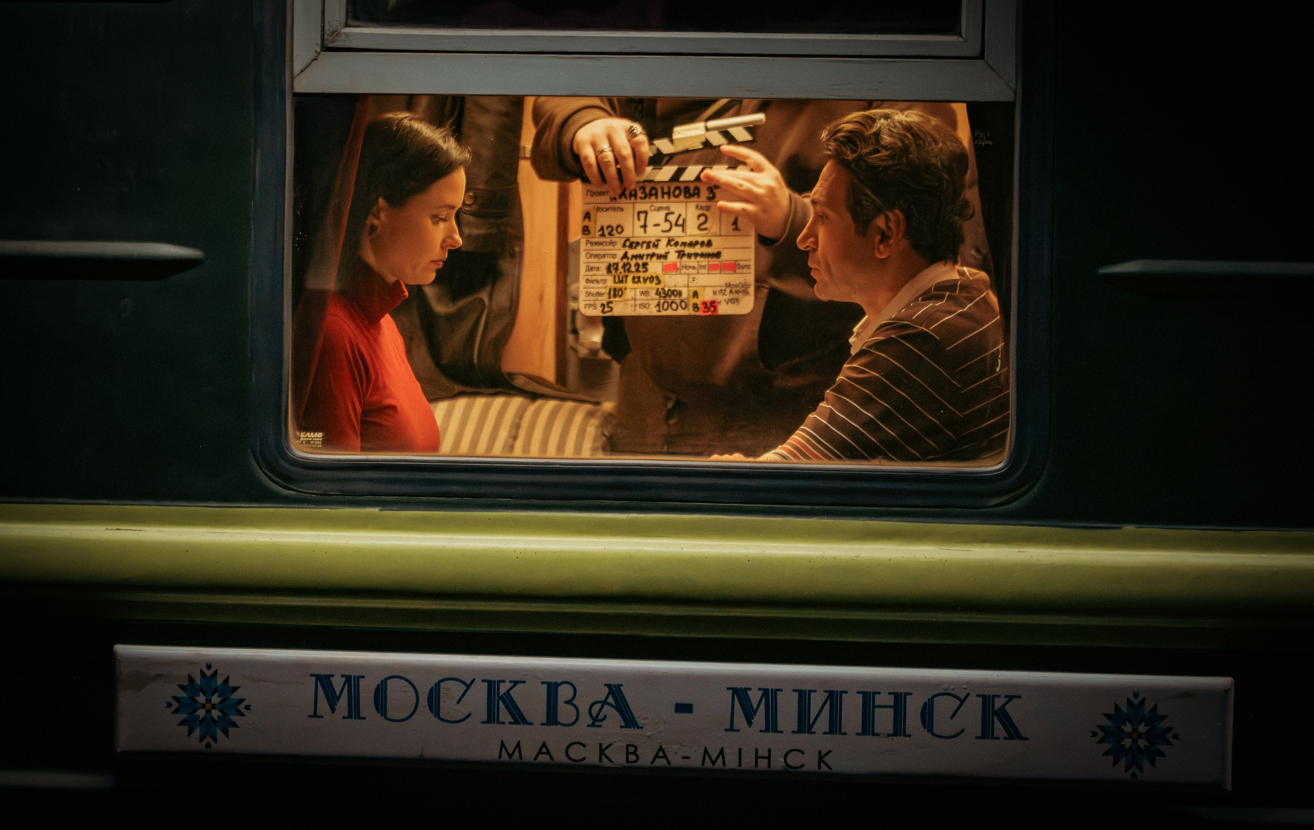 CINEMA. NE Cinema — backstage and reportage photography in cinema, music, Automotive and sport