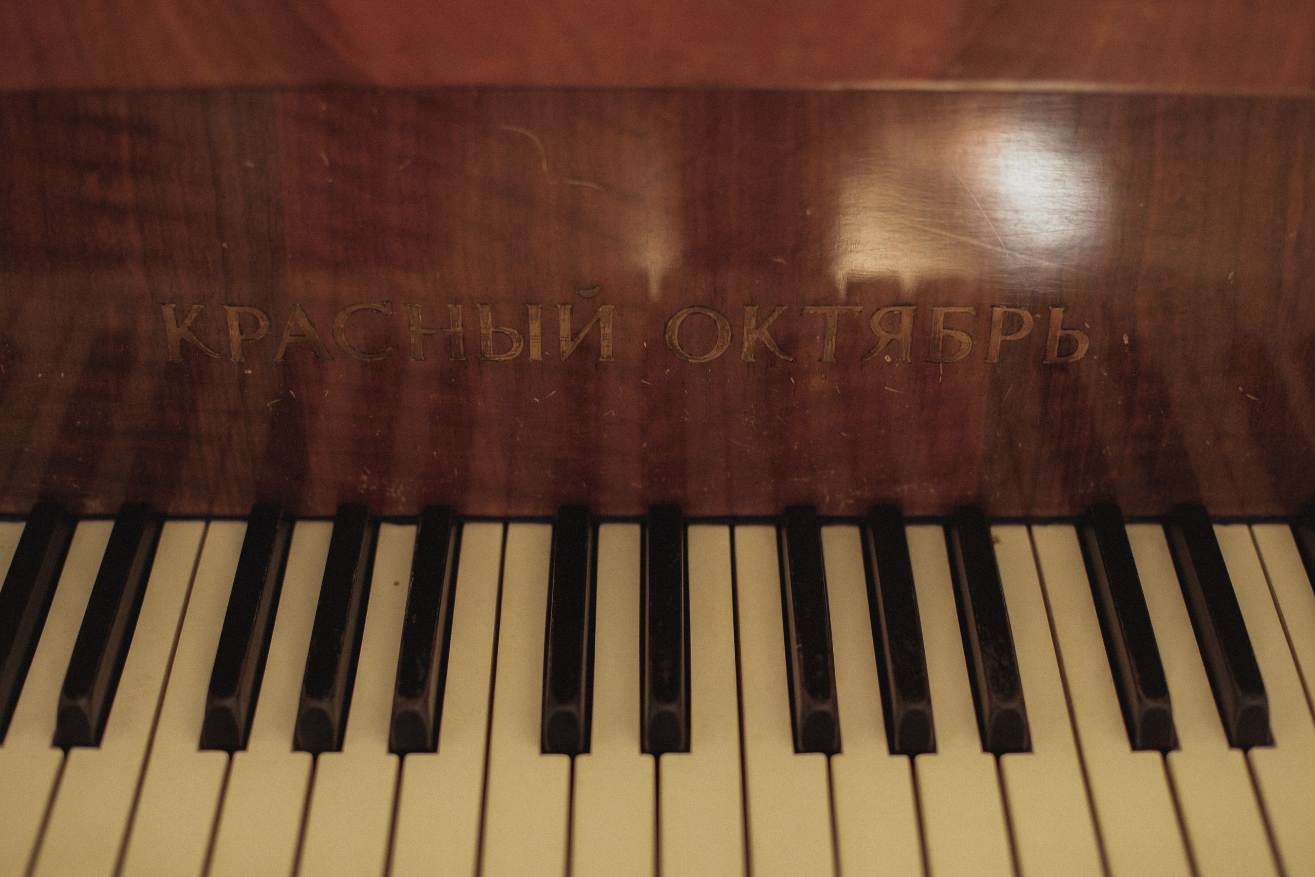 Александр и Влада. Фотограф в Севастополе и Крыму Артем Волобуев