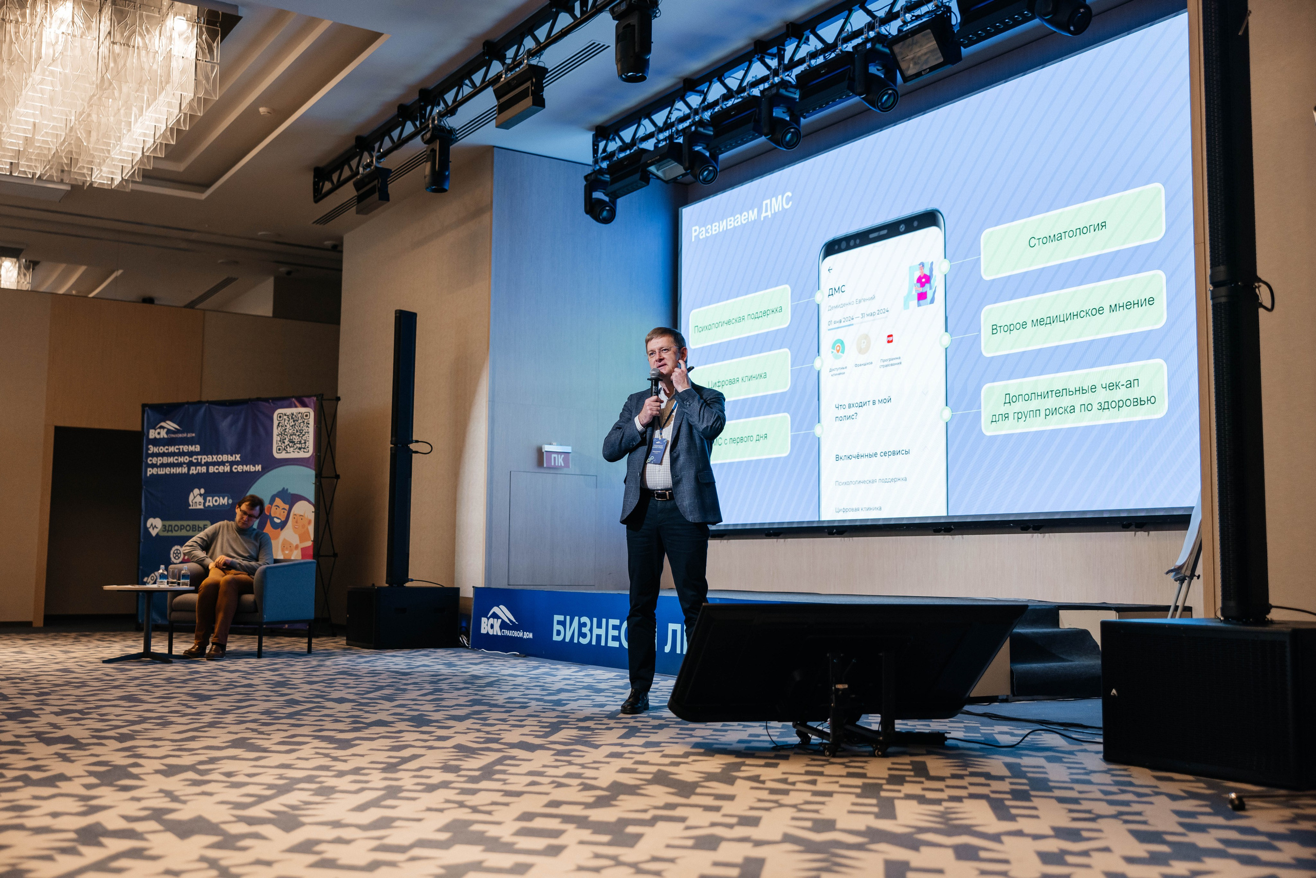 VSK. Фотограф во Владивостоке Максим Цой