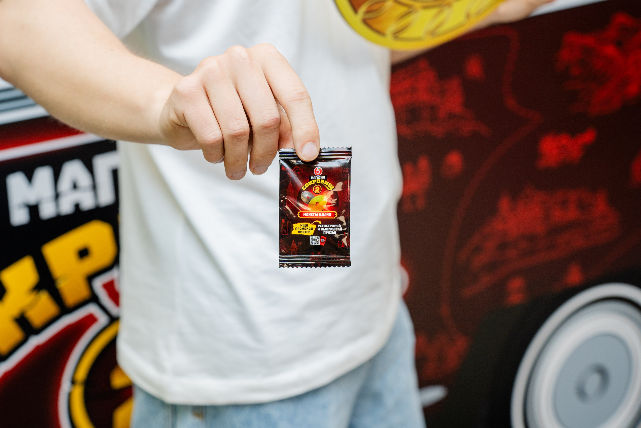 Офис Пятерочки. Видеограф и Фотограф в Челябинске Ксения и Владимир Рюмины