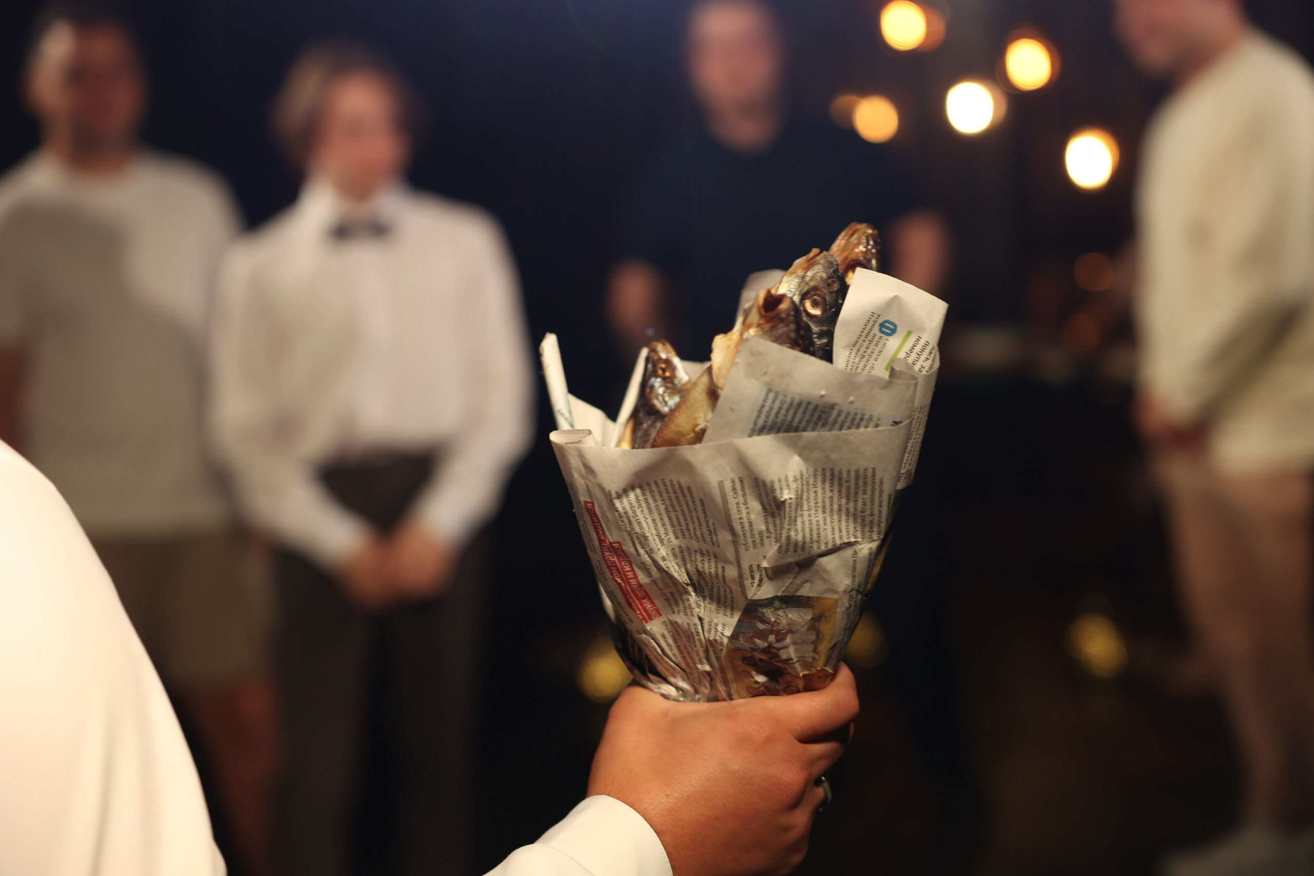 Green-house. Главная