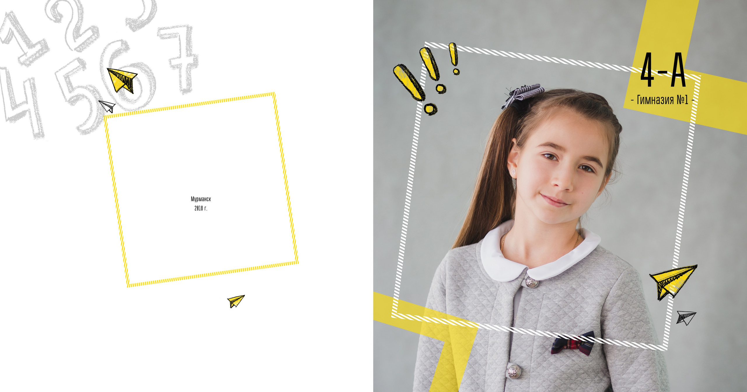 Выпускной альбом для 1 и 4 классов, дизайн Оригами самолетик, medlori fotobook