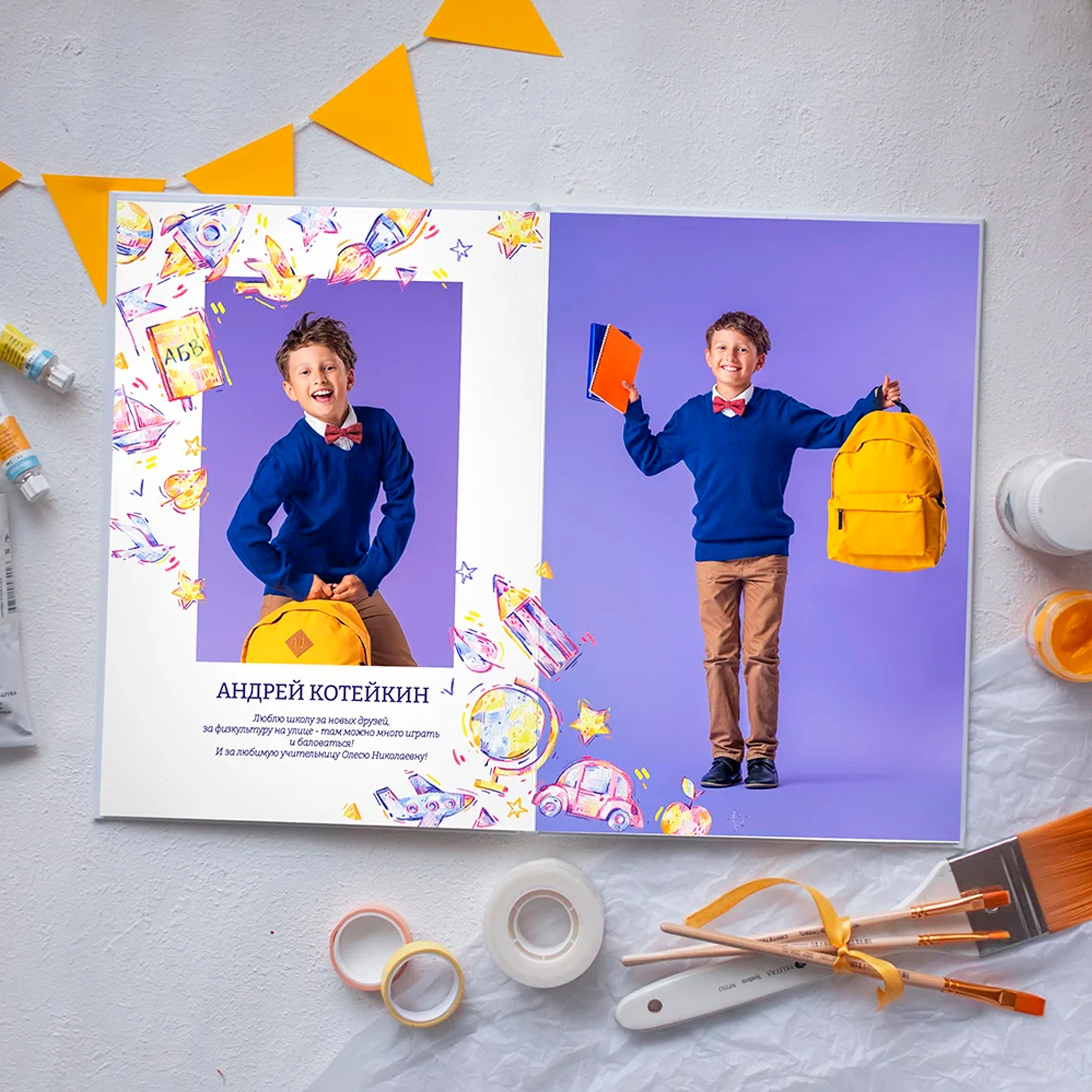 Альбом 2 разворота ДС. Medlori fotobook Выпускные альбомы в Липецке Лариса Медведева