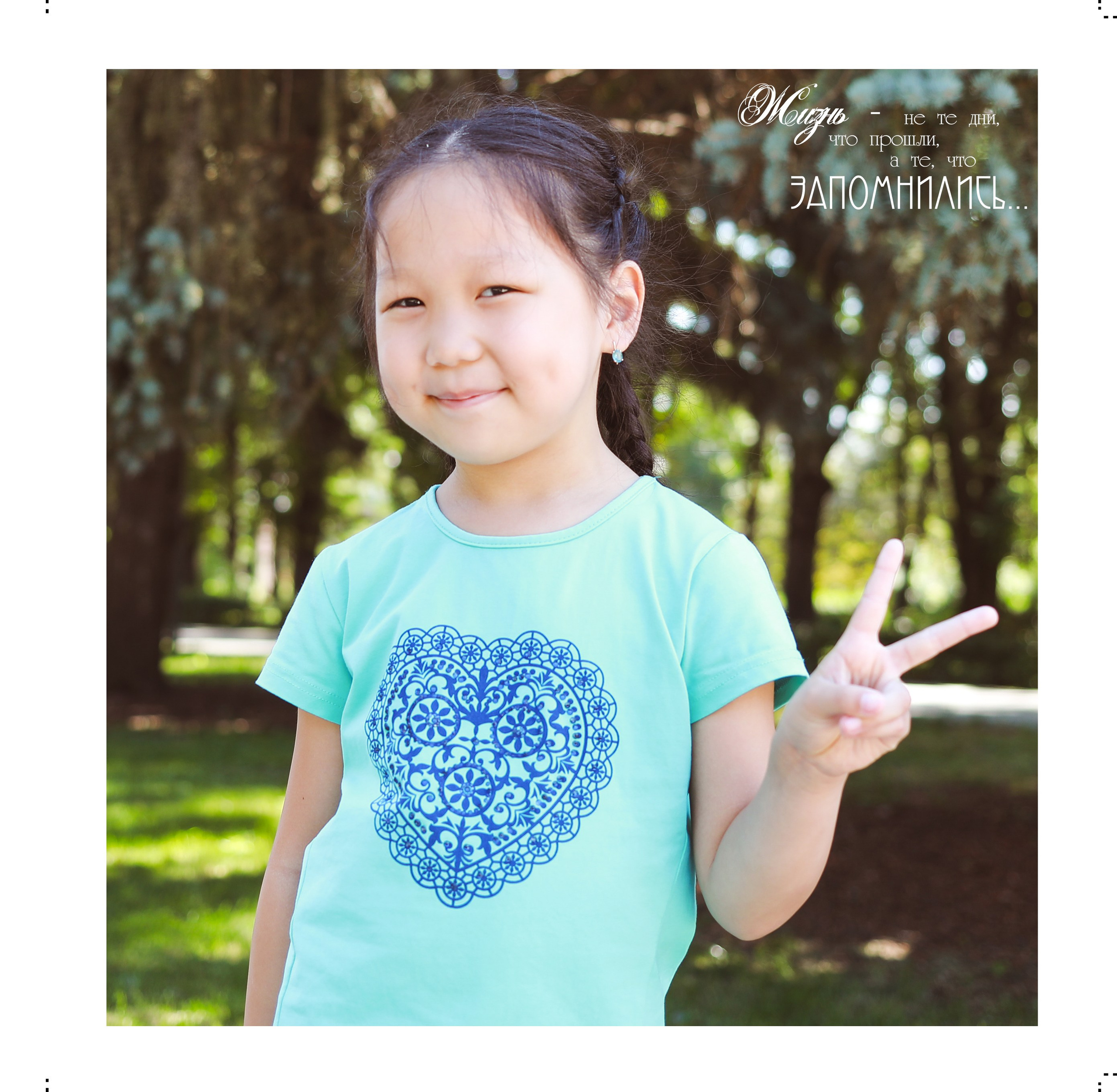 Детские фотокниги, фото с роддома, крестины, метрика. Medlori fotobook Выпускные альбомы в Липецке Лариса Медведева