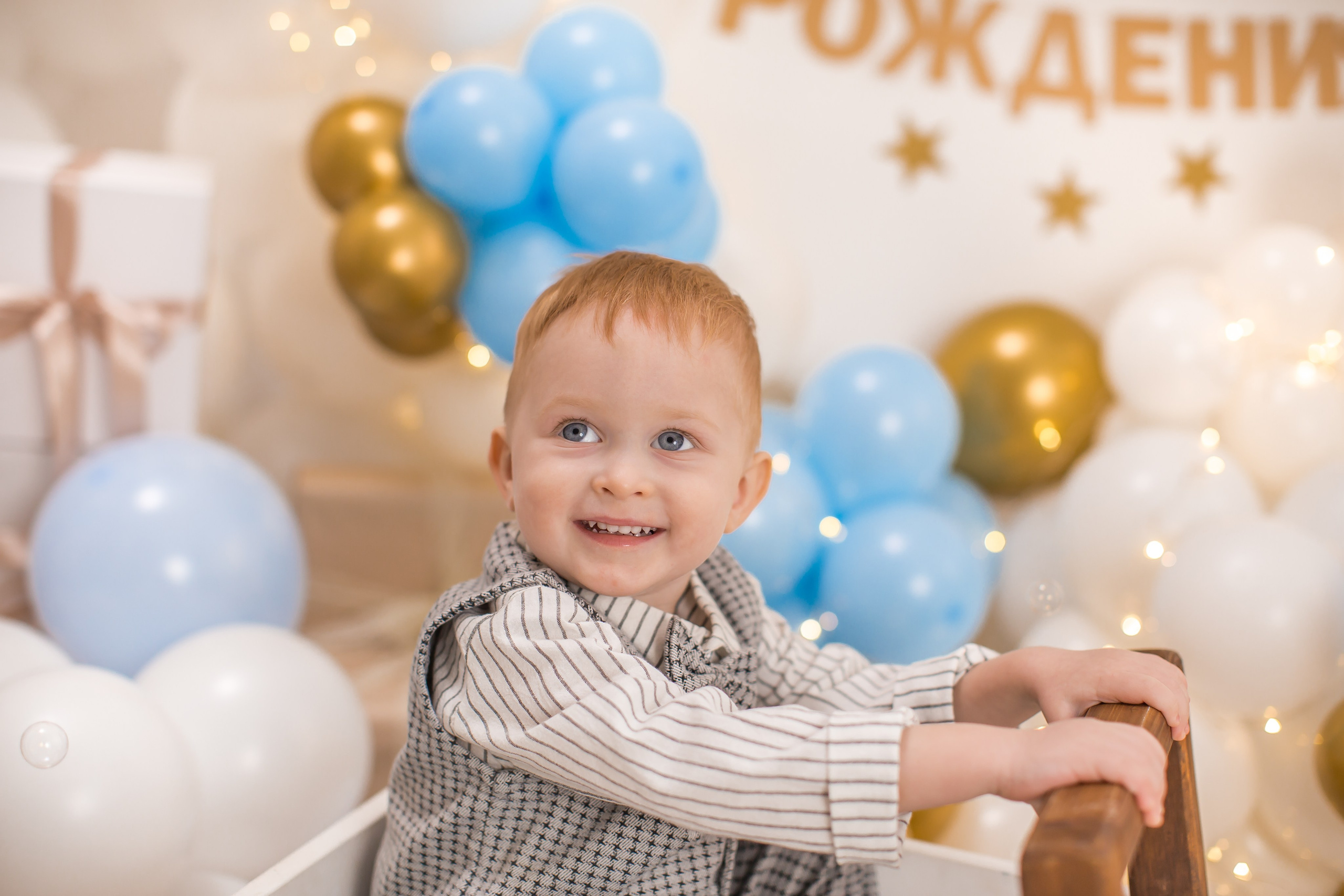 Именинники 1 — 3 года 26 г. Детский семейный фотограф на первый годик город Новосибирск Дымова Светлана пакеты всё включено 1-3 года