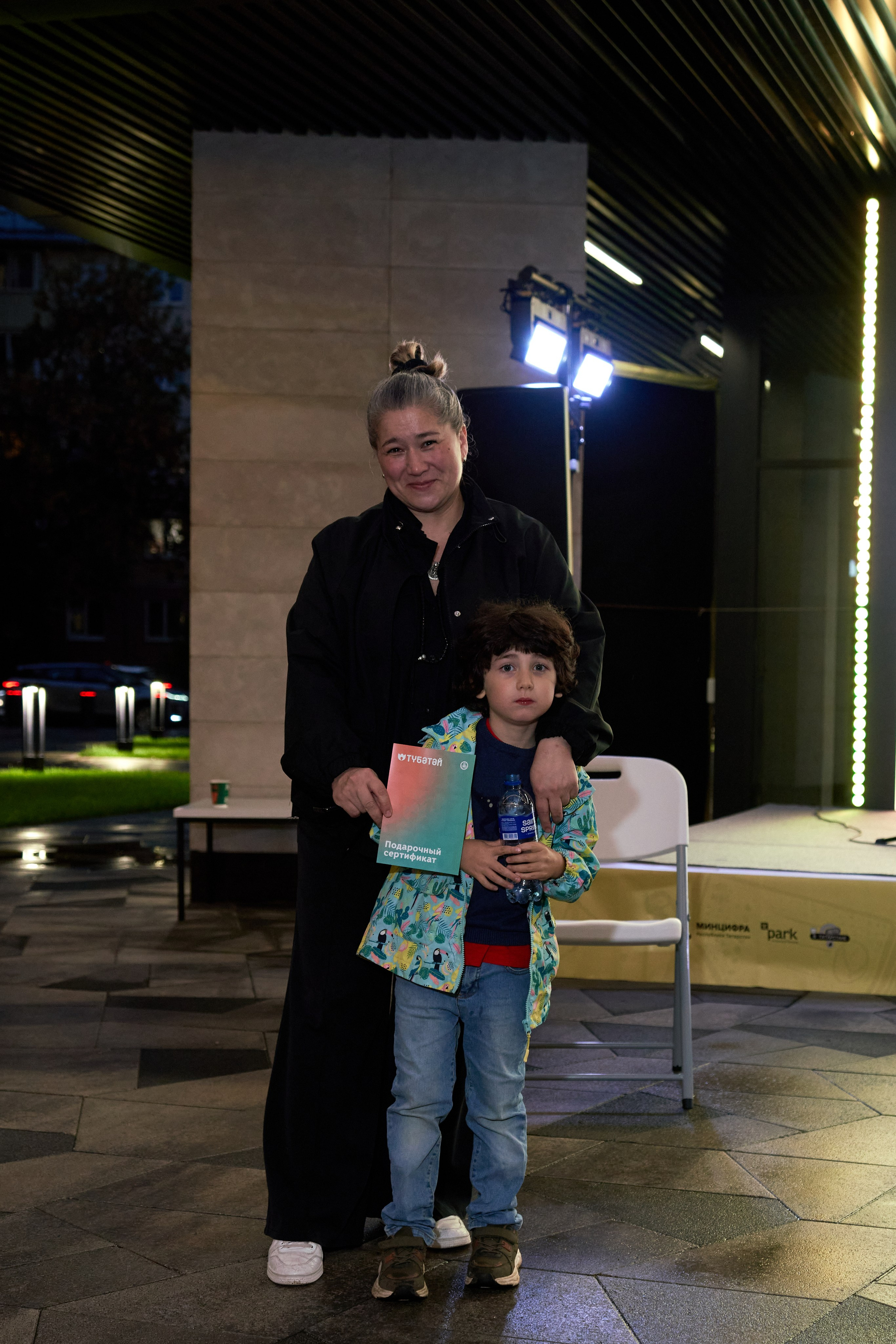 Научный код: лекция в IT Park. Фотограф Казань