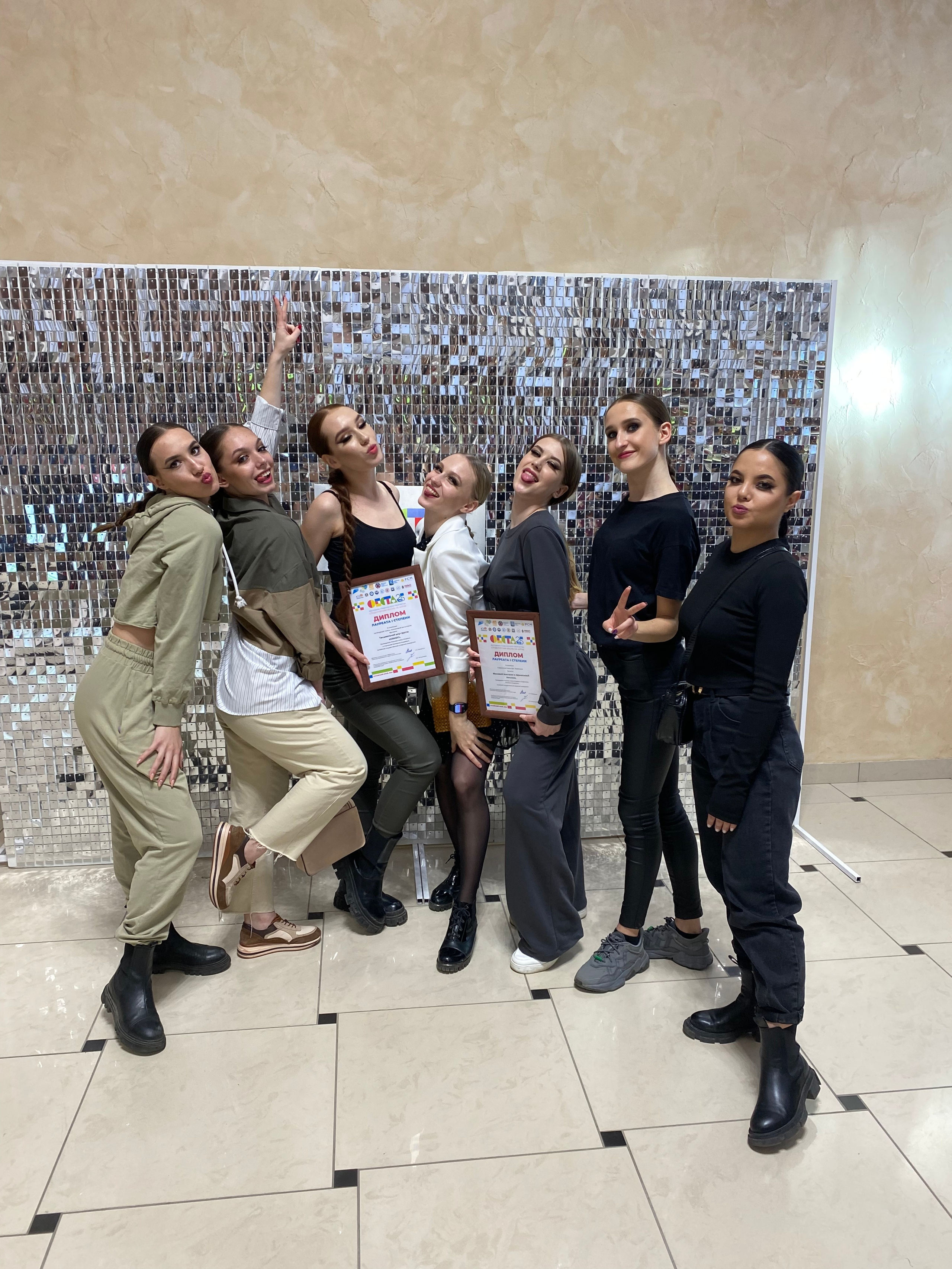 LIFE. Танцевальная шоу-группа «GRANAT»