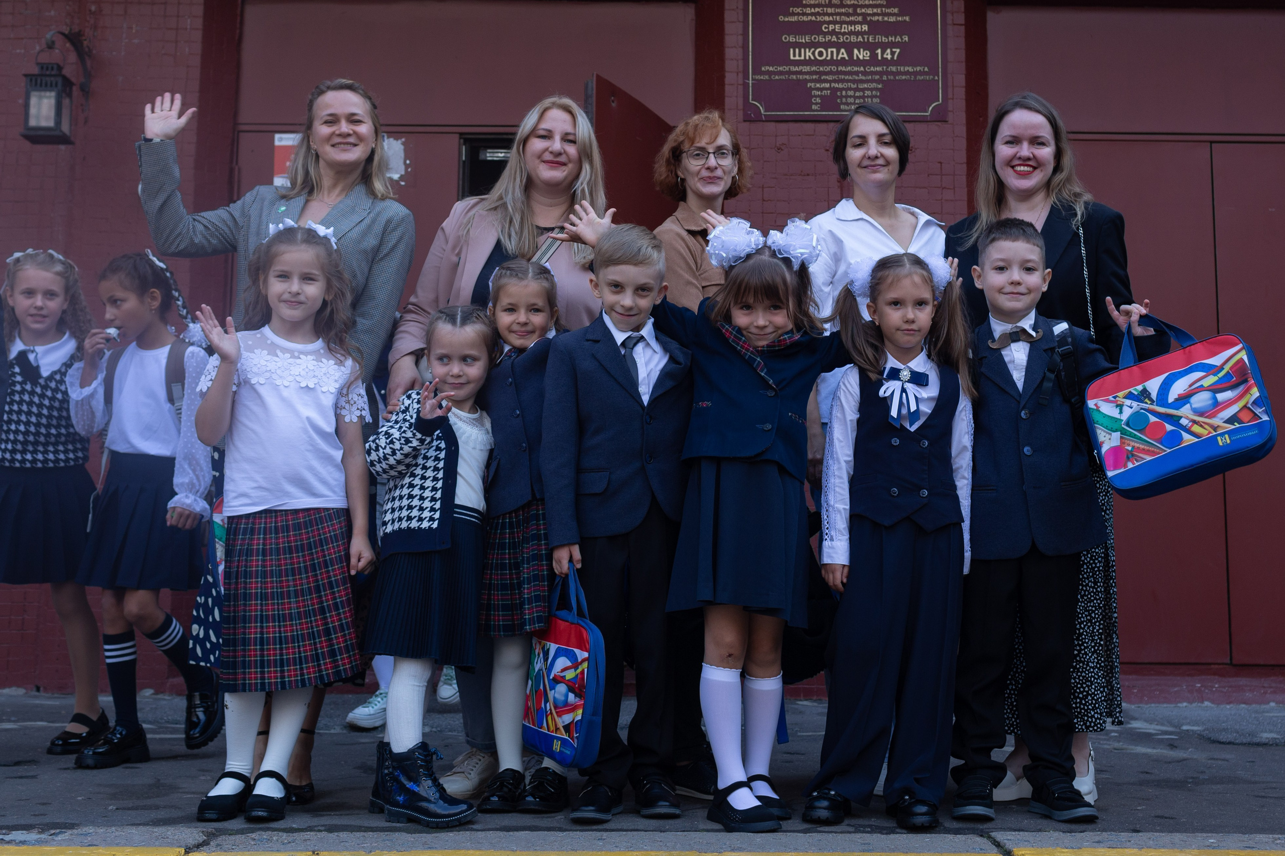 1 класс_2024 год. Семейный фотограф в Санкт-Петербурге