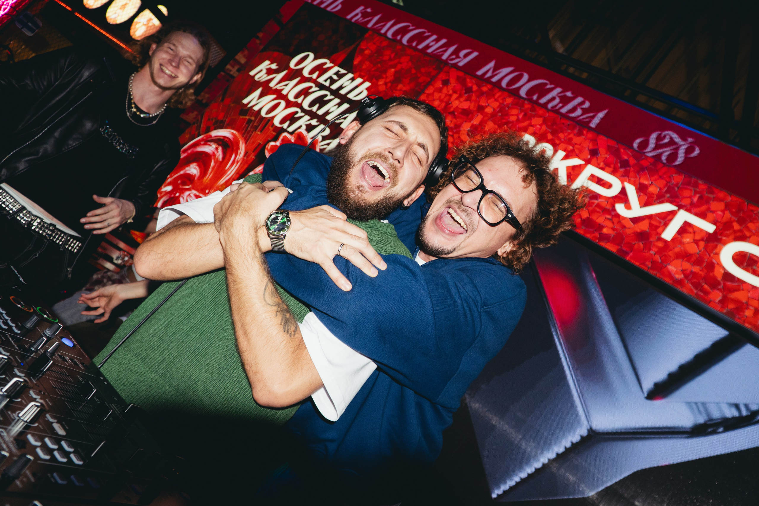 Мероприятия. JK`Shot