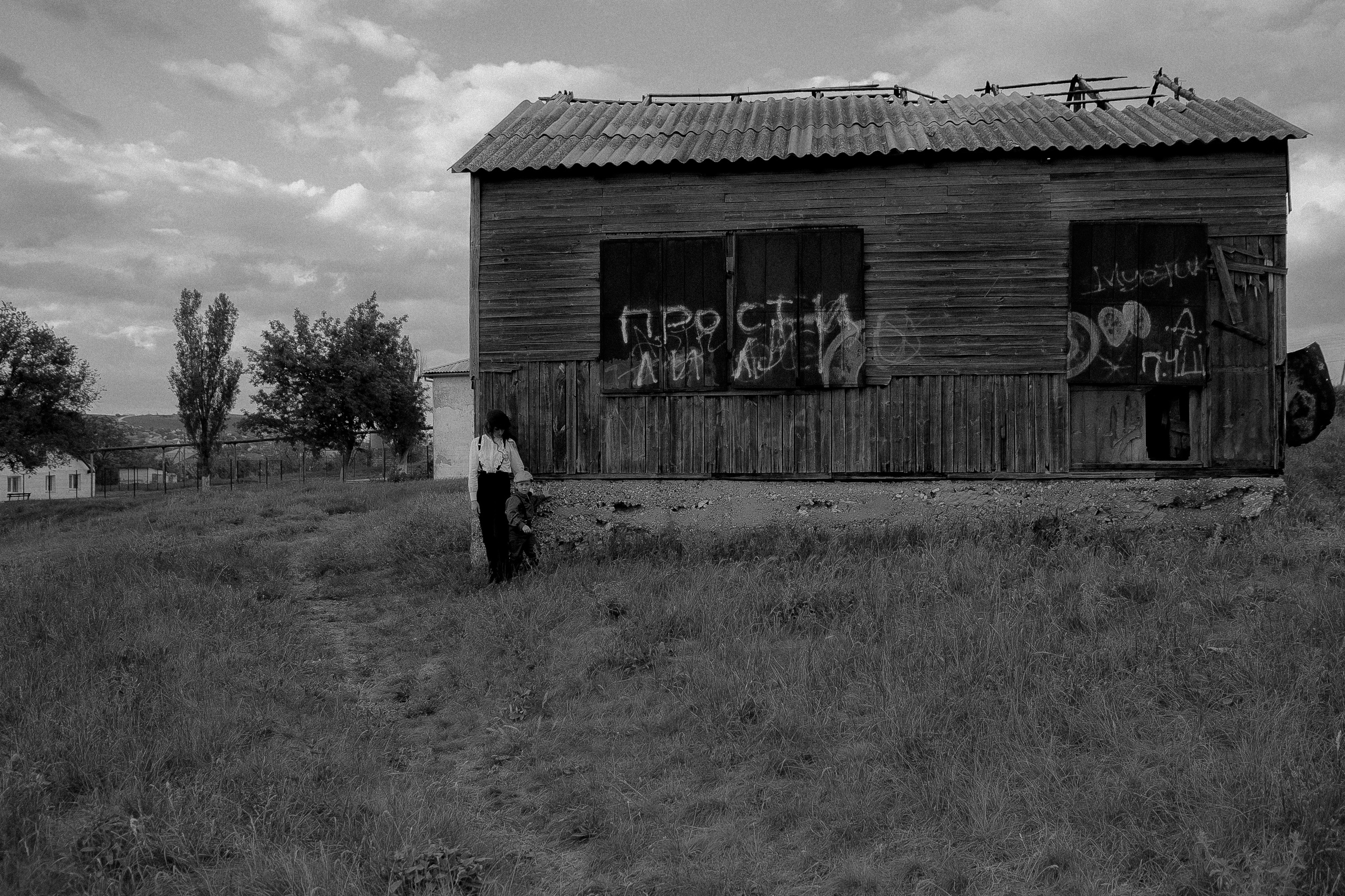 Катя и Рома. Условия и стоимость