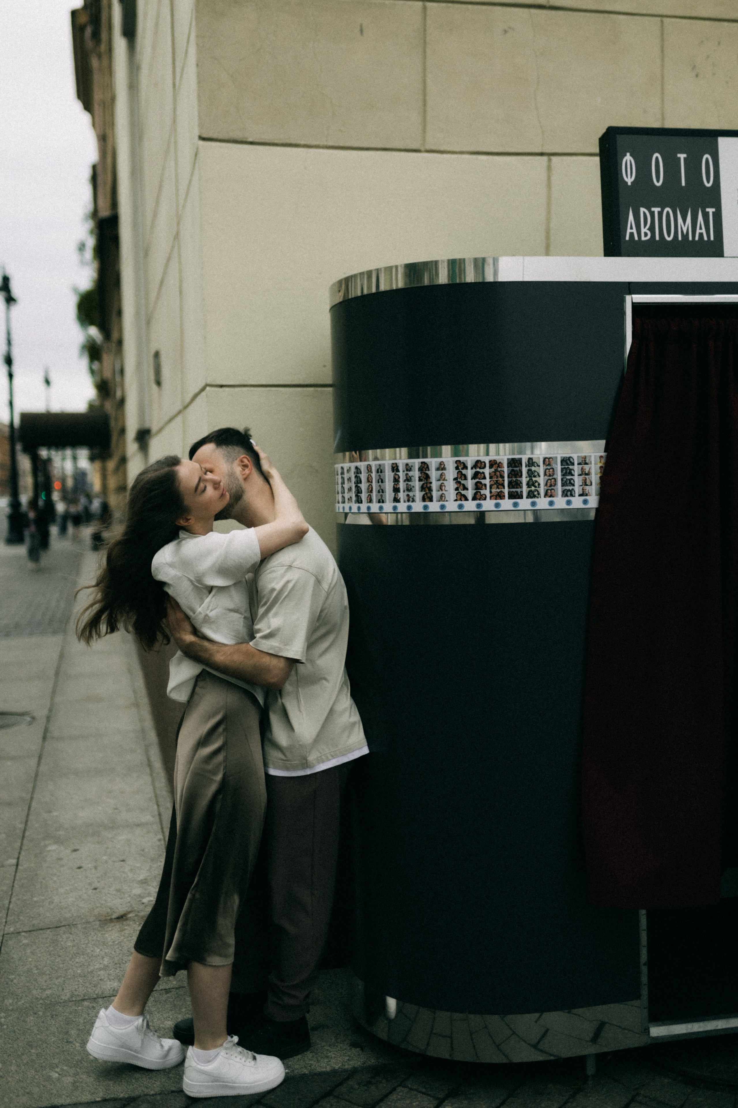 Юлия и Сергей. Фотограф в Санкт-Петербурге