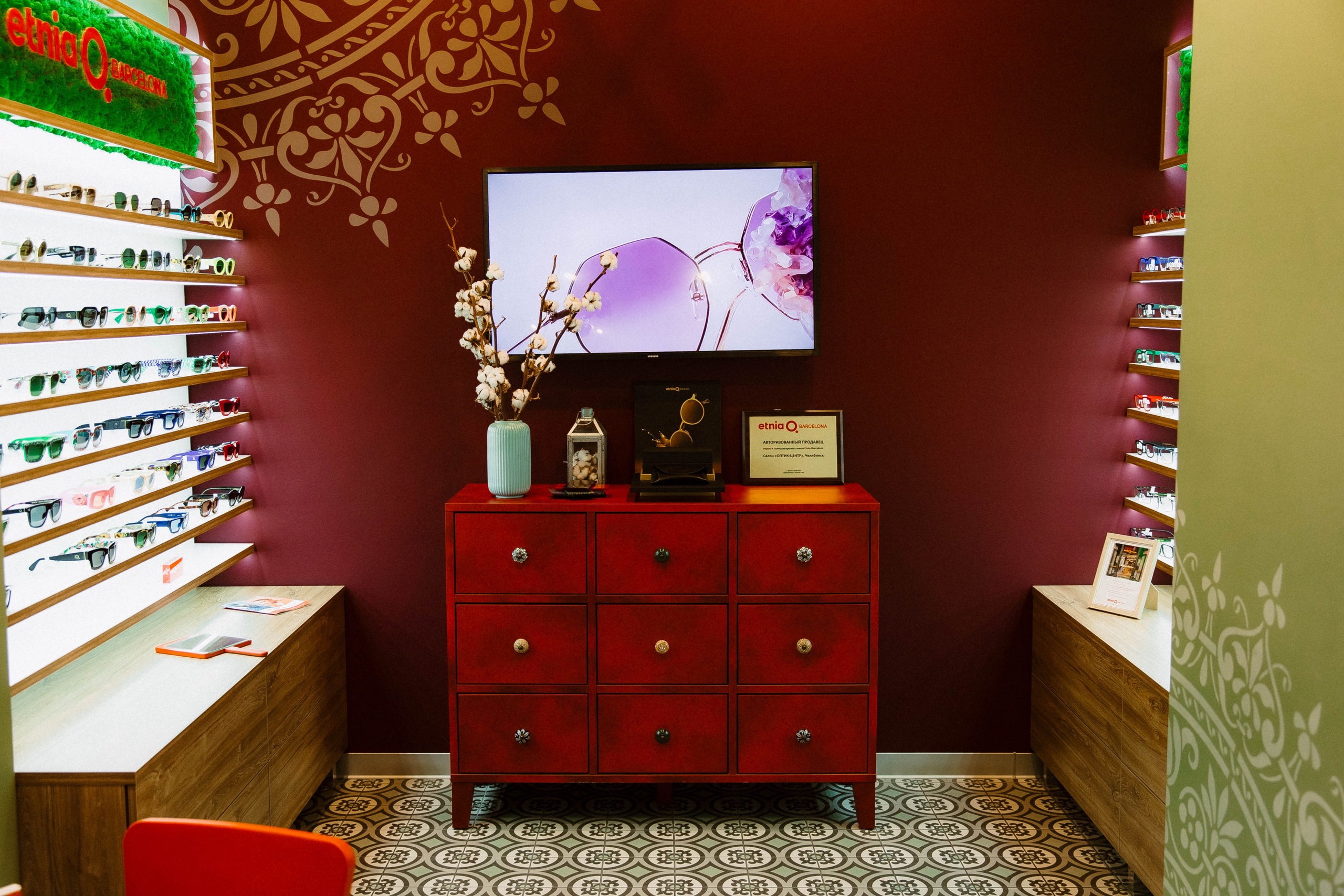 Лето на Советской