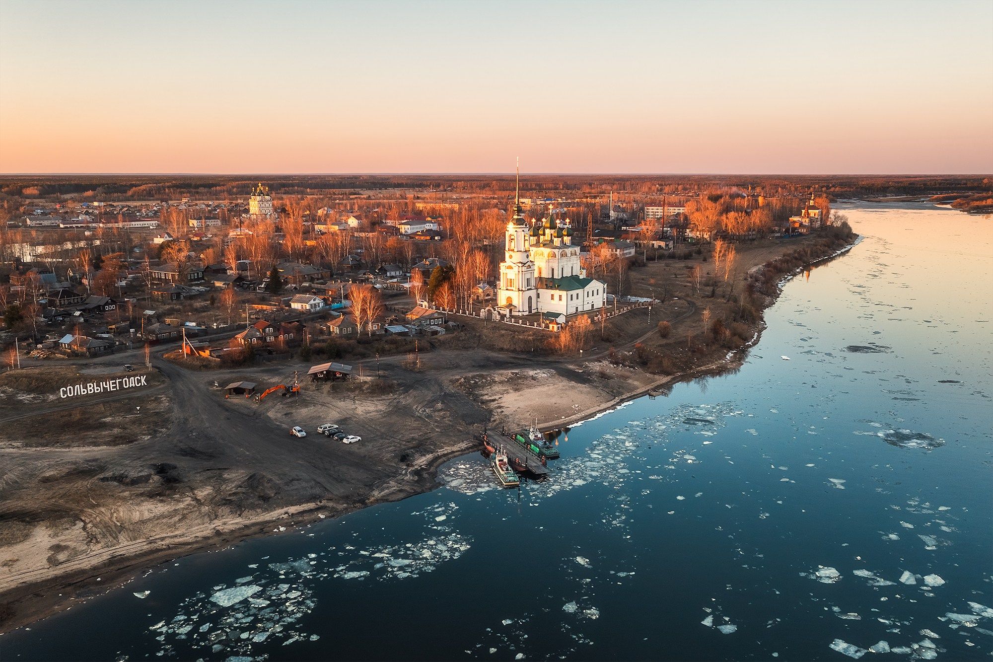 Фотосъемка в Архангельске, фотограф Александр Ермолин