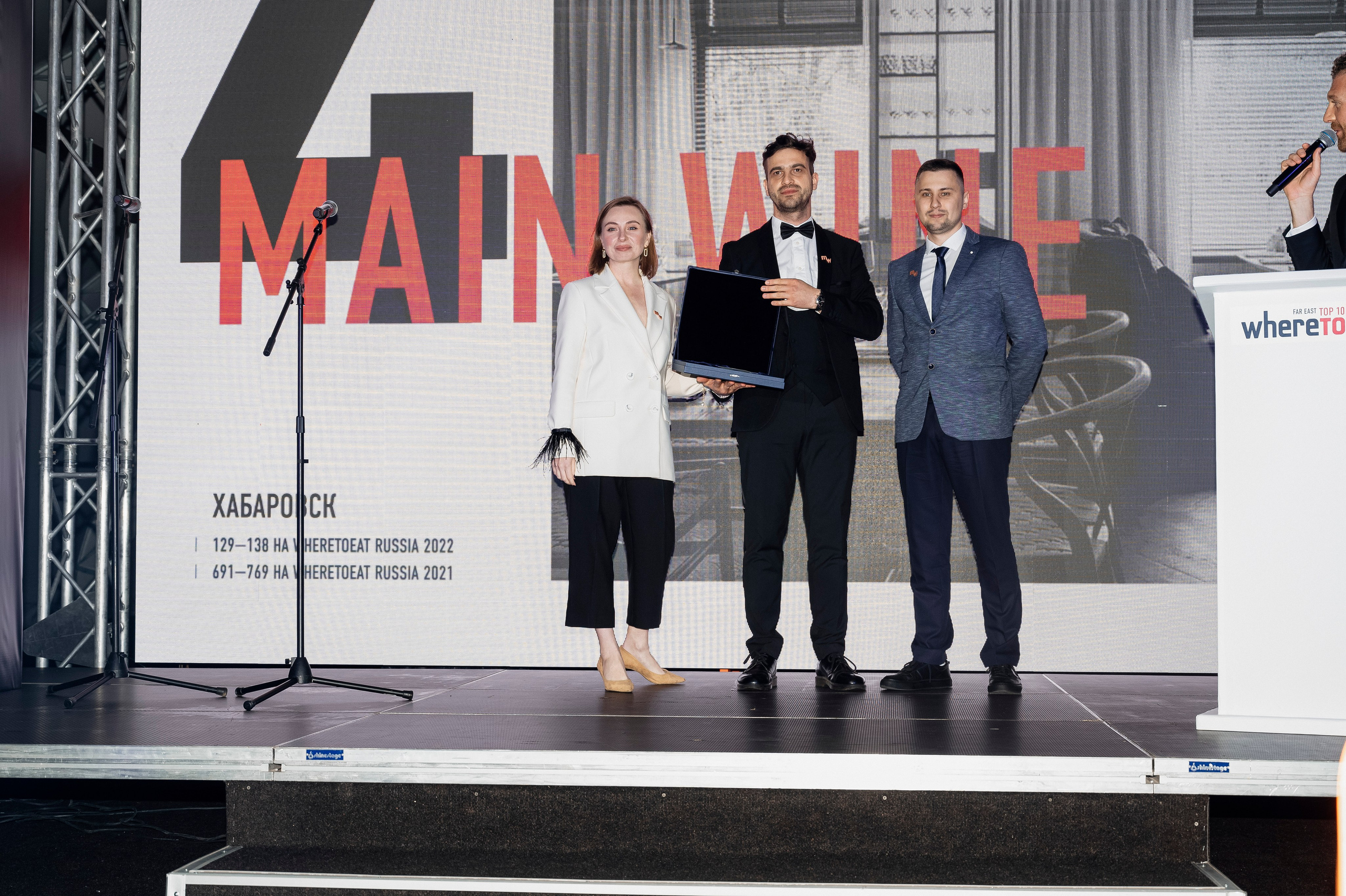 Wheretoeat. Ваш фотограф в г. Петропавловске-Камчатском Арина Алексеева