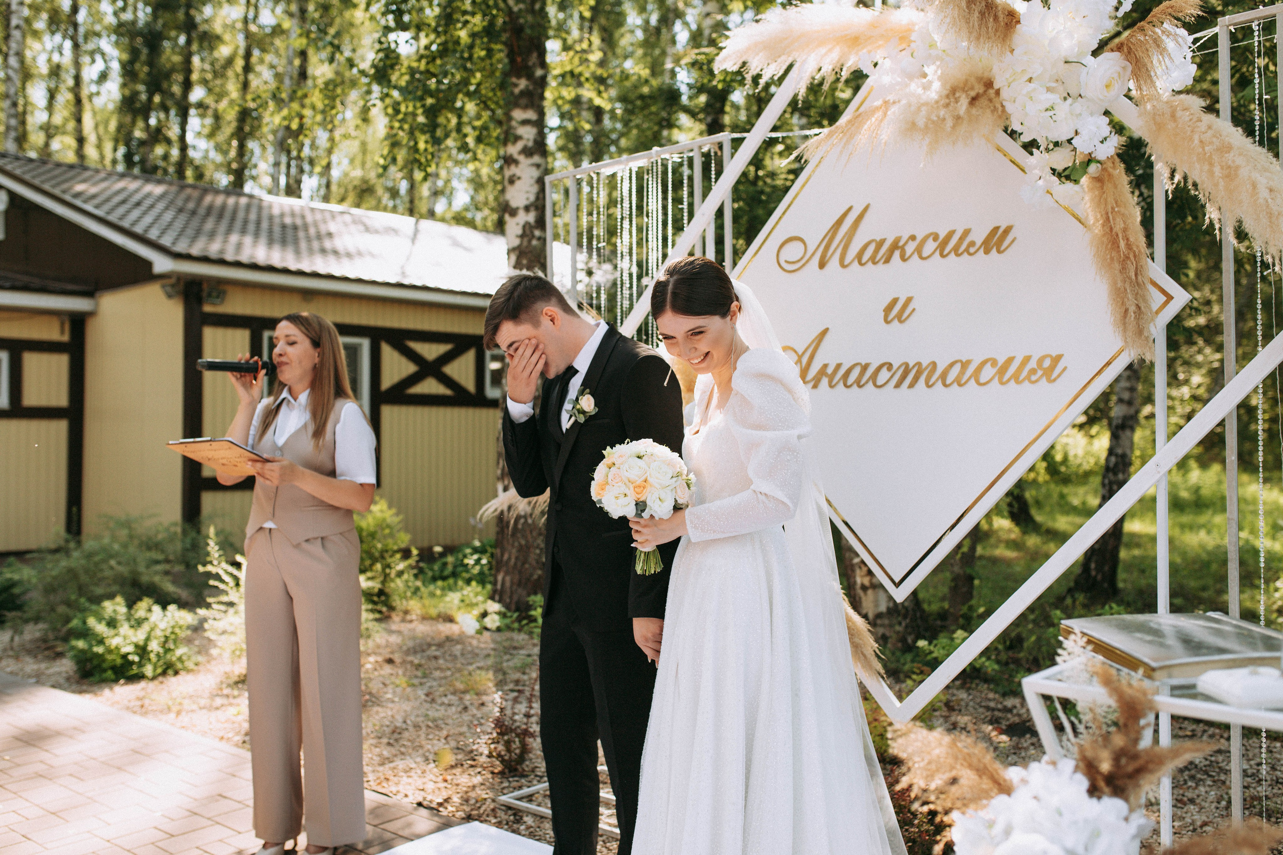 Максим и Анастасия. Свадебный и семейный фотограф в Нижнем Новгороде