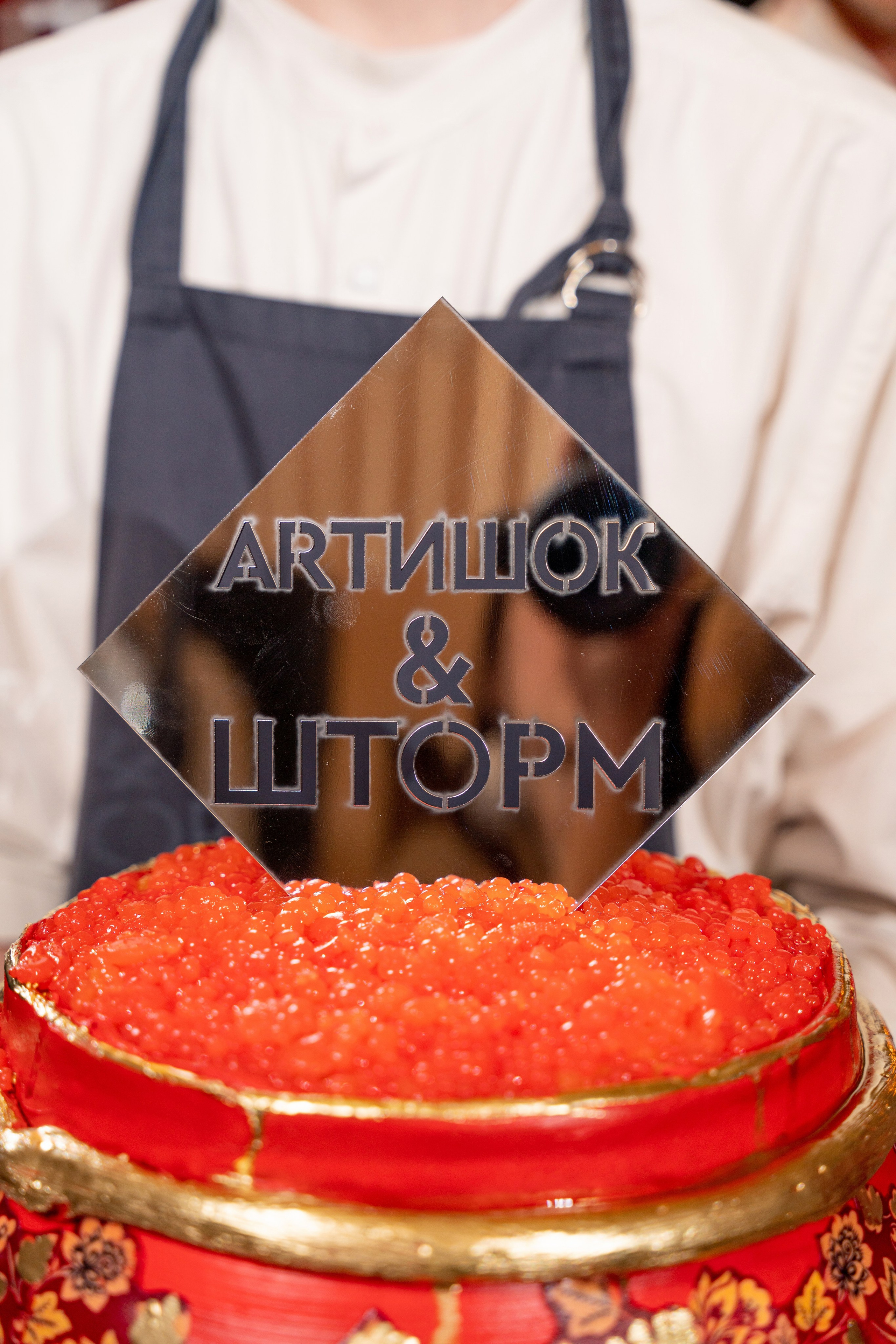 НГ КОРПОРАТИВ ART & ШТОРМ. Фотограф на любое мероприятие