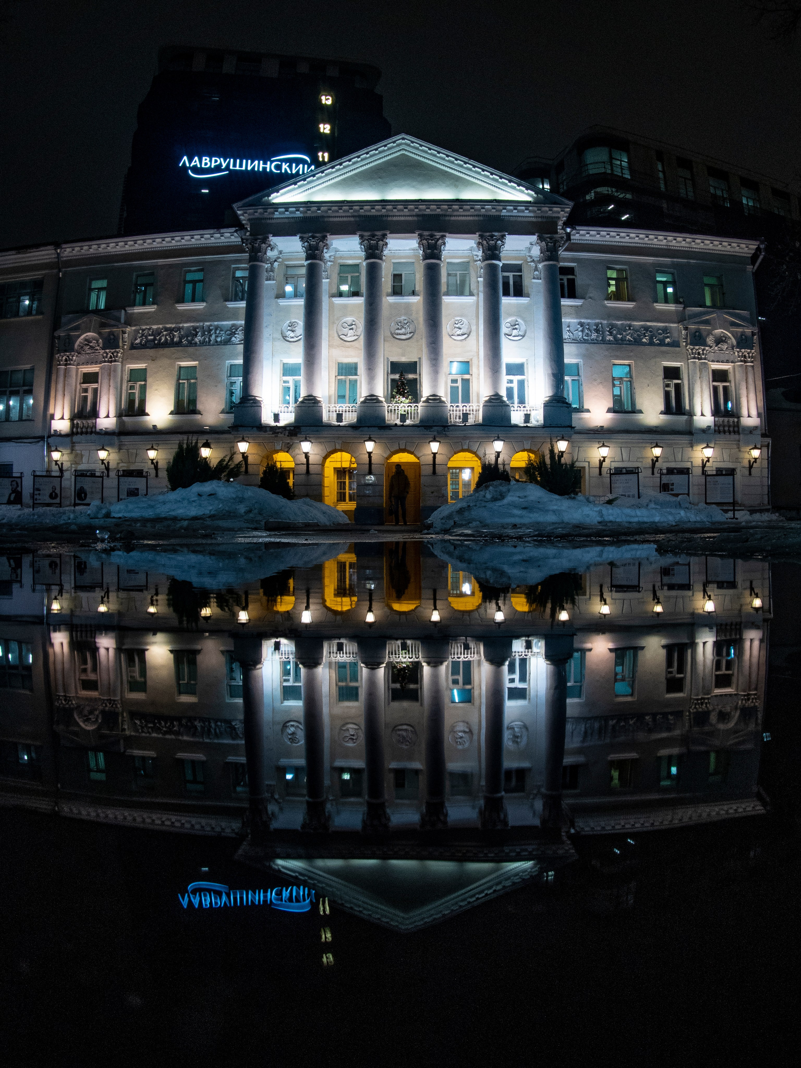 Городской пейзаж. Главная