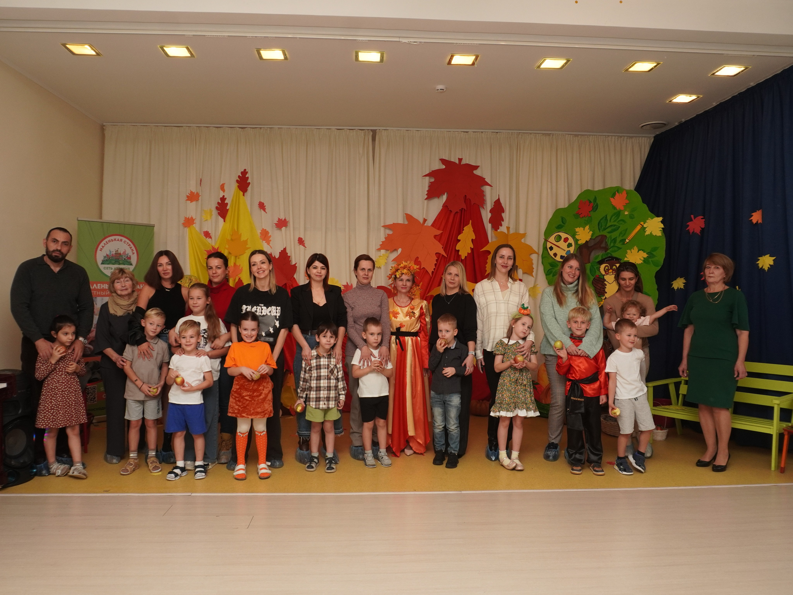 Утренники. ALIZHURR