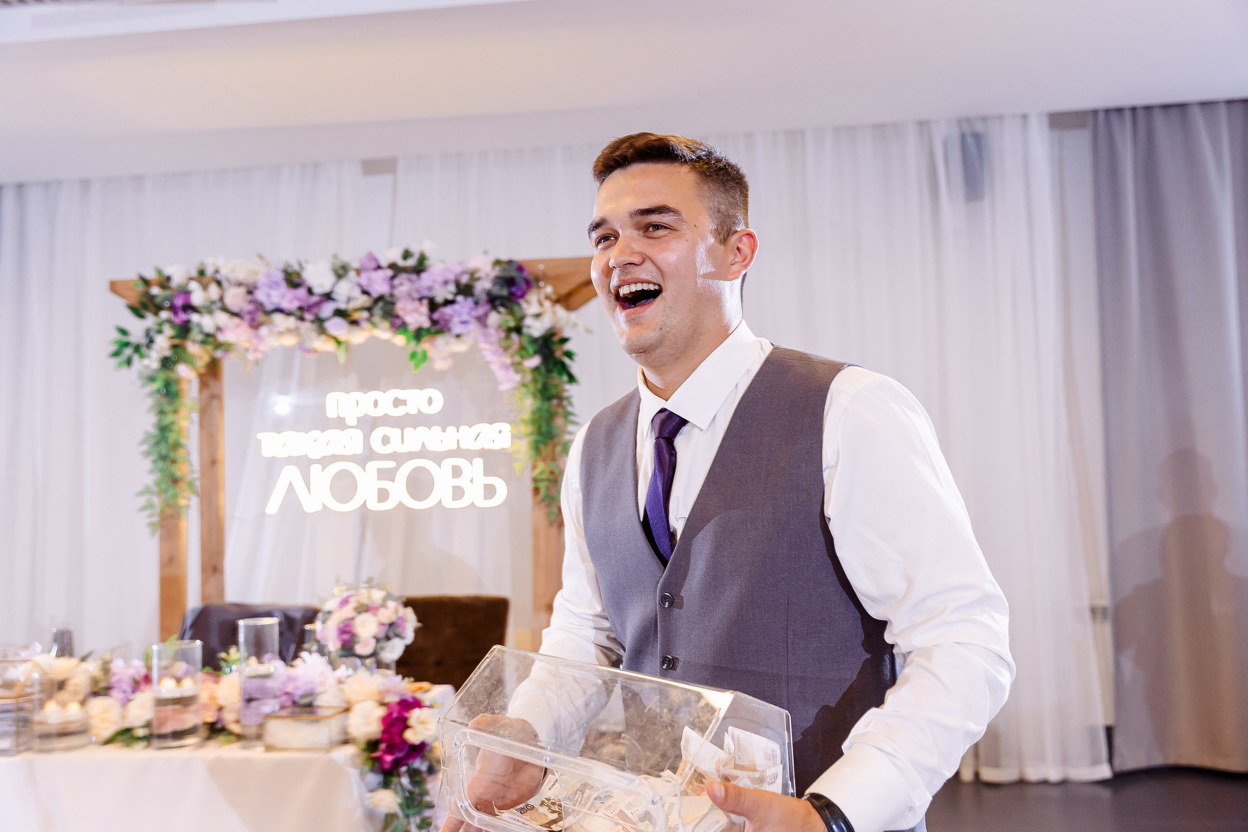 Любовь и Евгений. Свадебный и семейный фотограф в Челябинске Юлия Ишимова