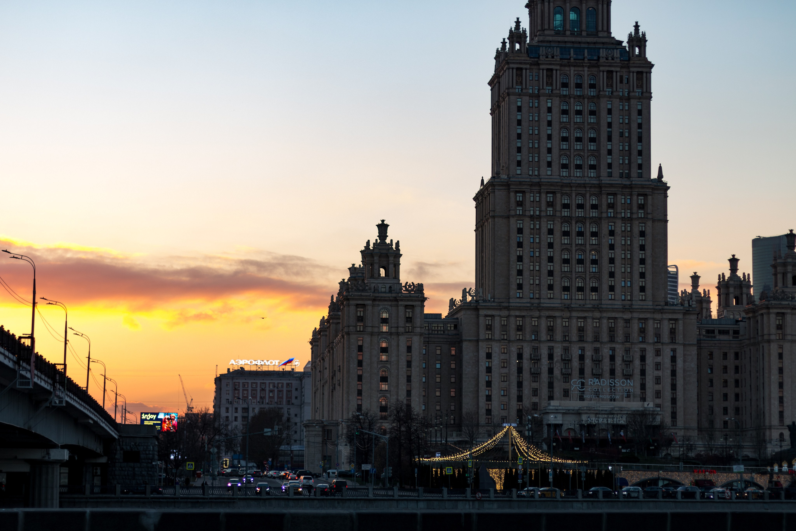 Москва. Фотограф в Сочи