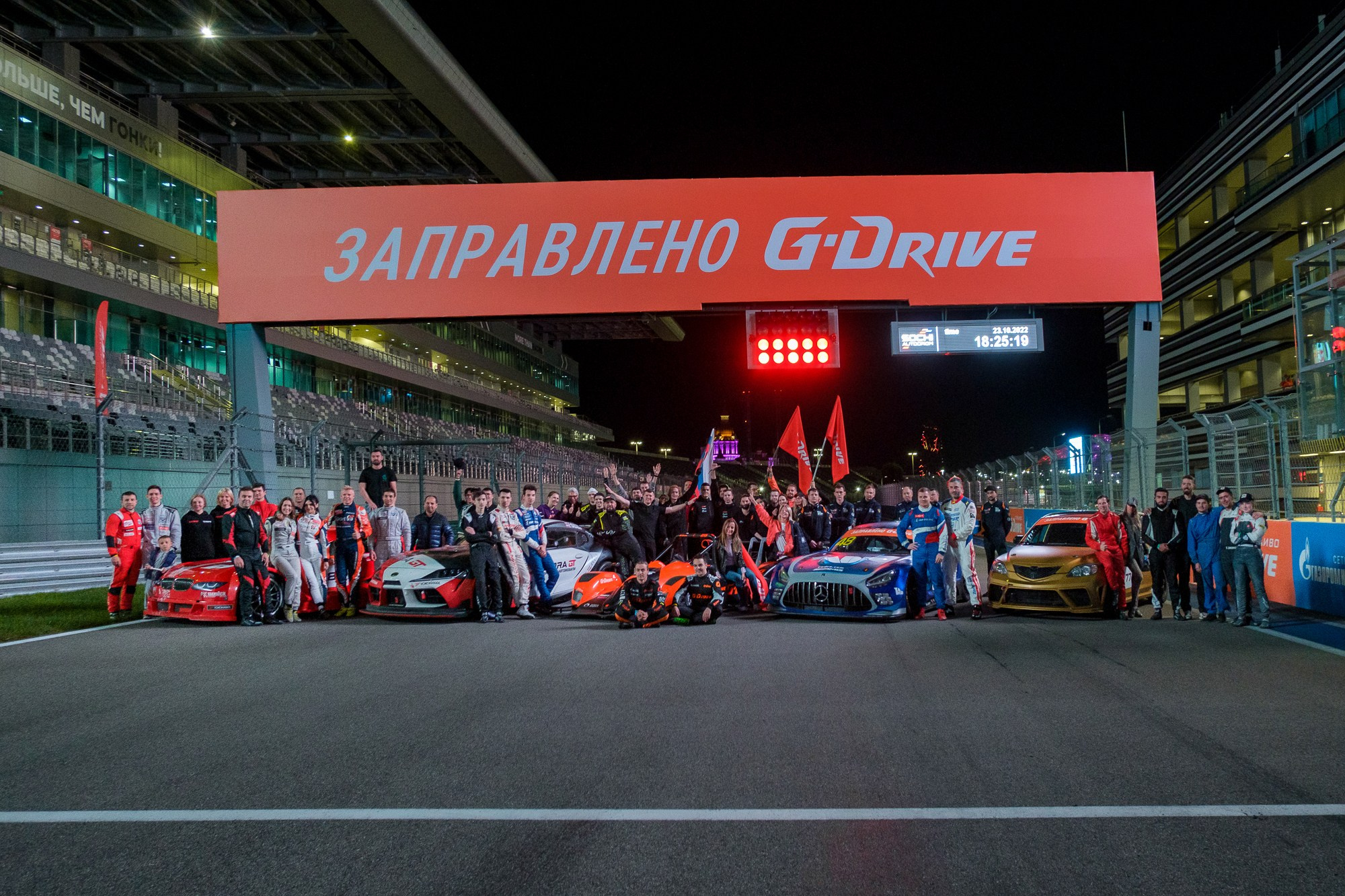 РоссГонки. Свадебный Видеограф Фотограф в Сочи