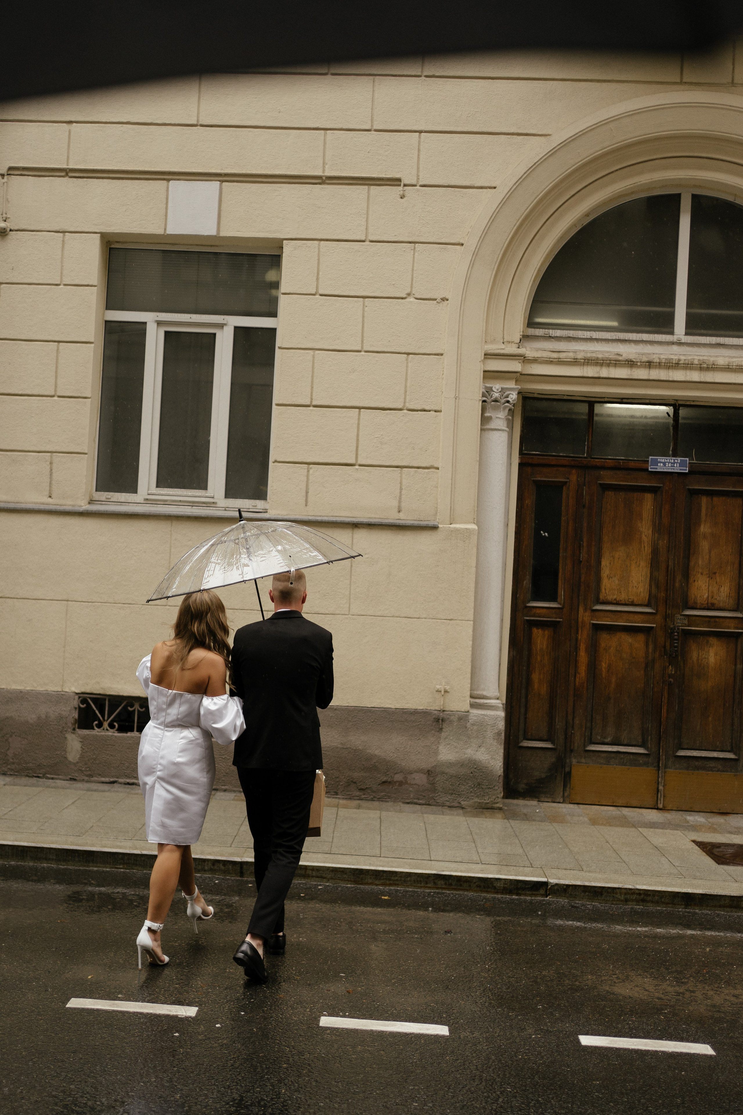 Настя и Дима. Портретный фотограф Арсения Теплова