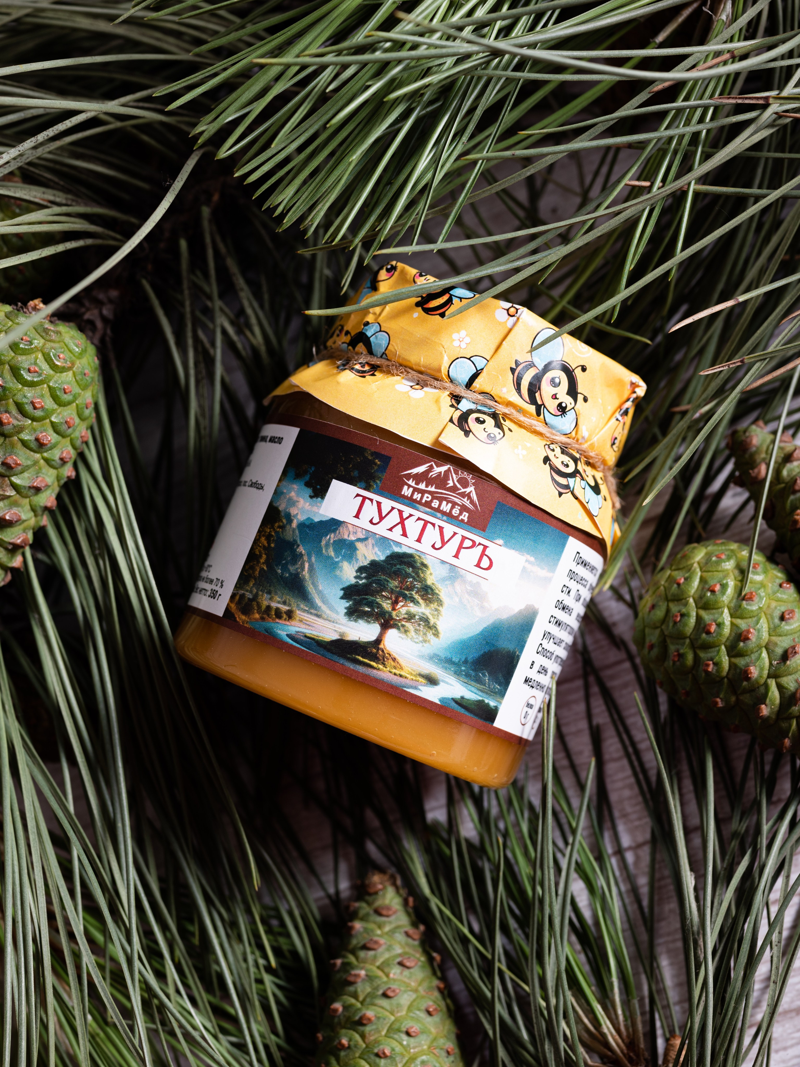 Балхам. Предметный фотограф, фото для маркетплейсов Пятигорск, КМВ