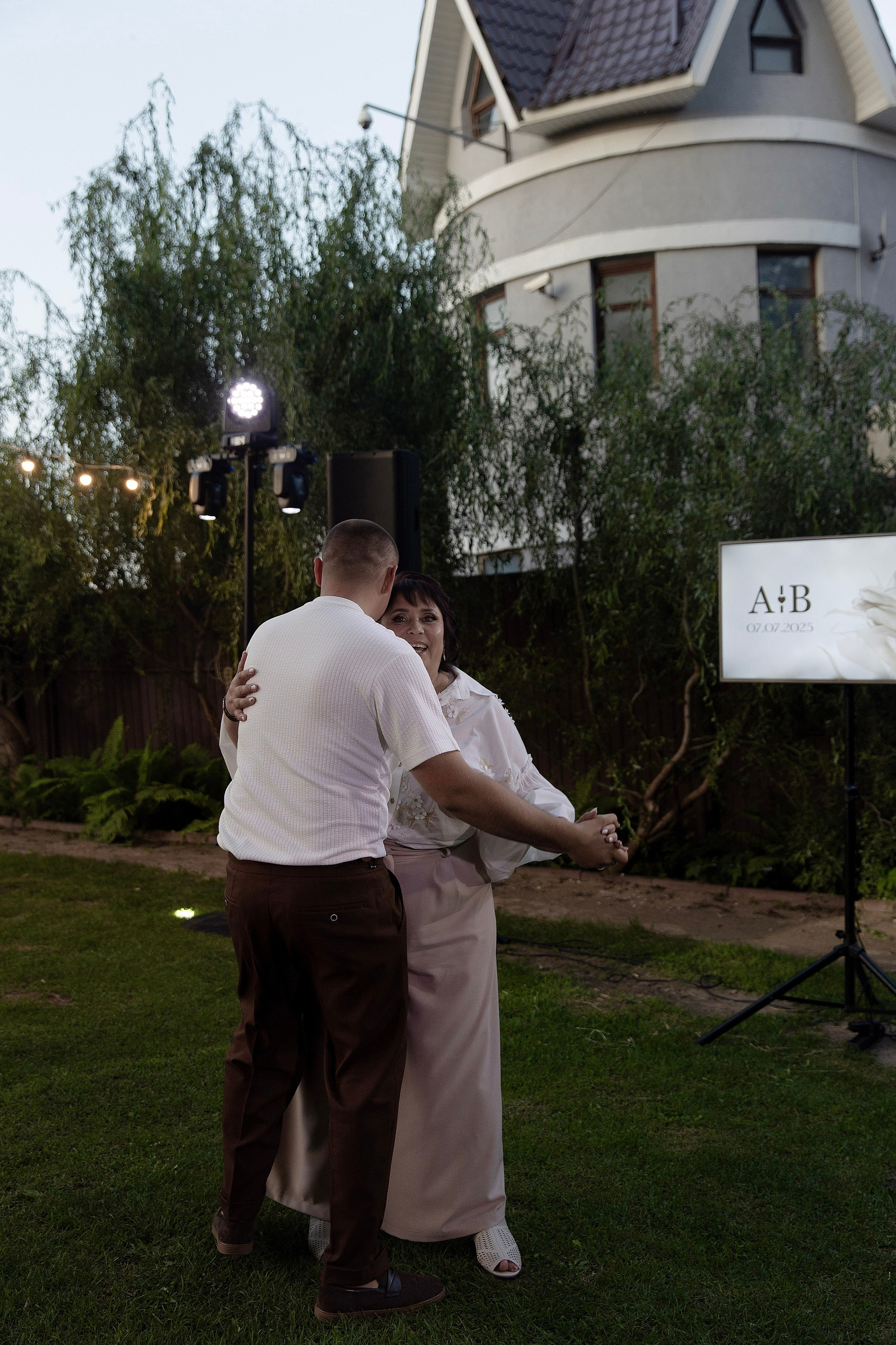 Вместе и навсегда. Свадебный и семейный фотограф в Самаре Стрельникова Ирина