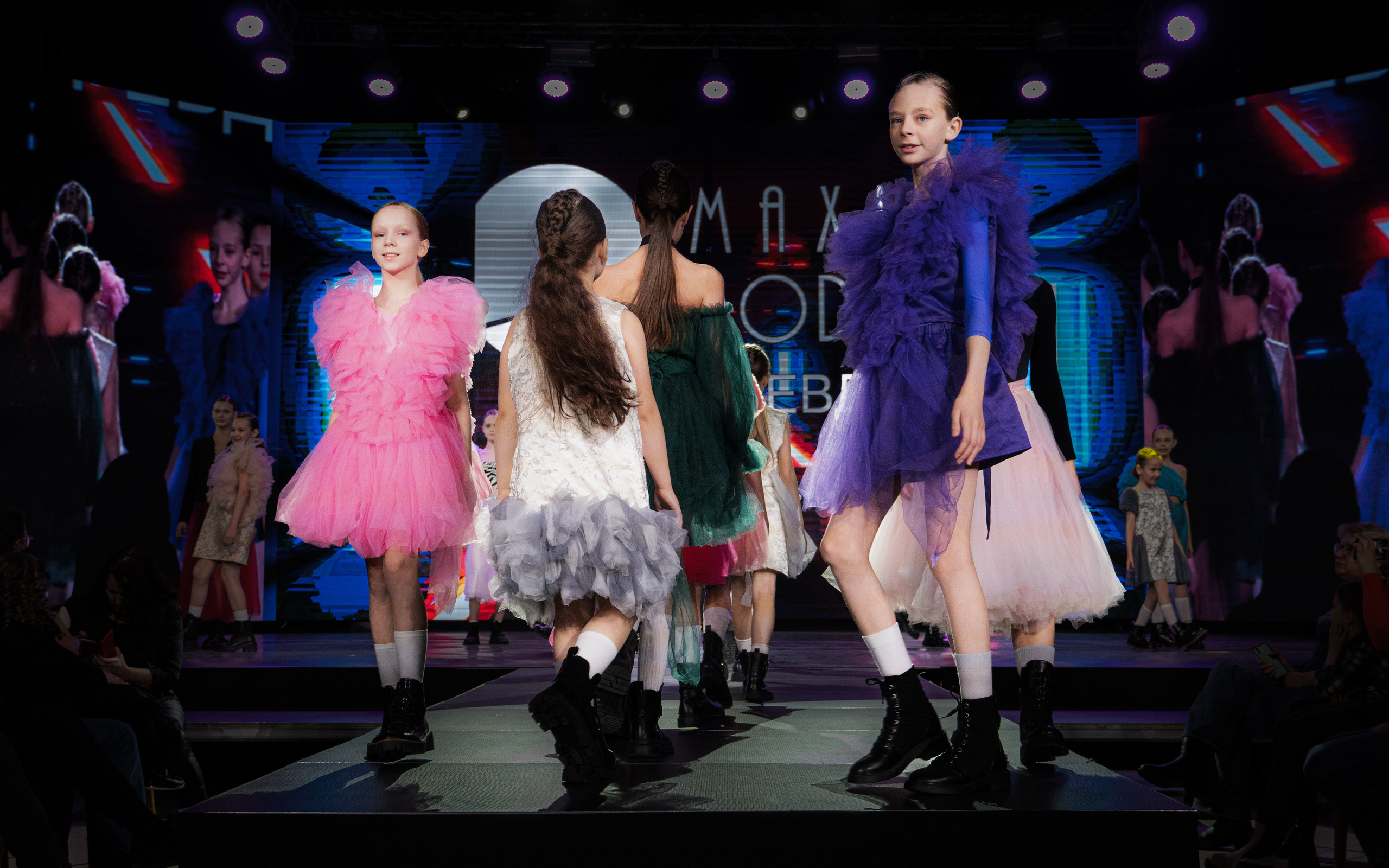 Премия "Сибирский стиль 2024"