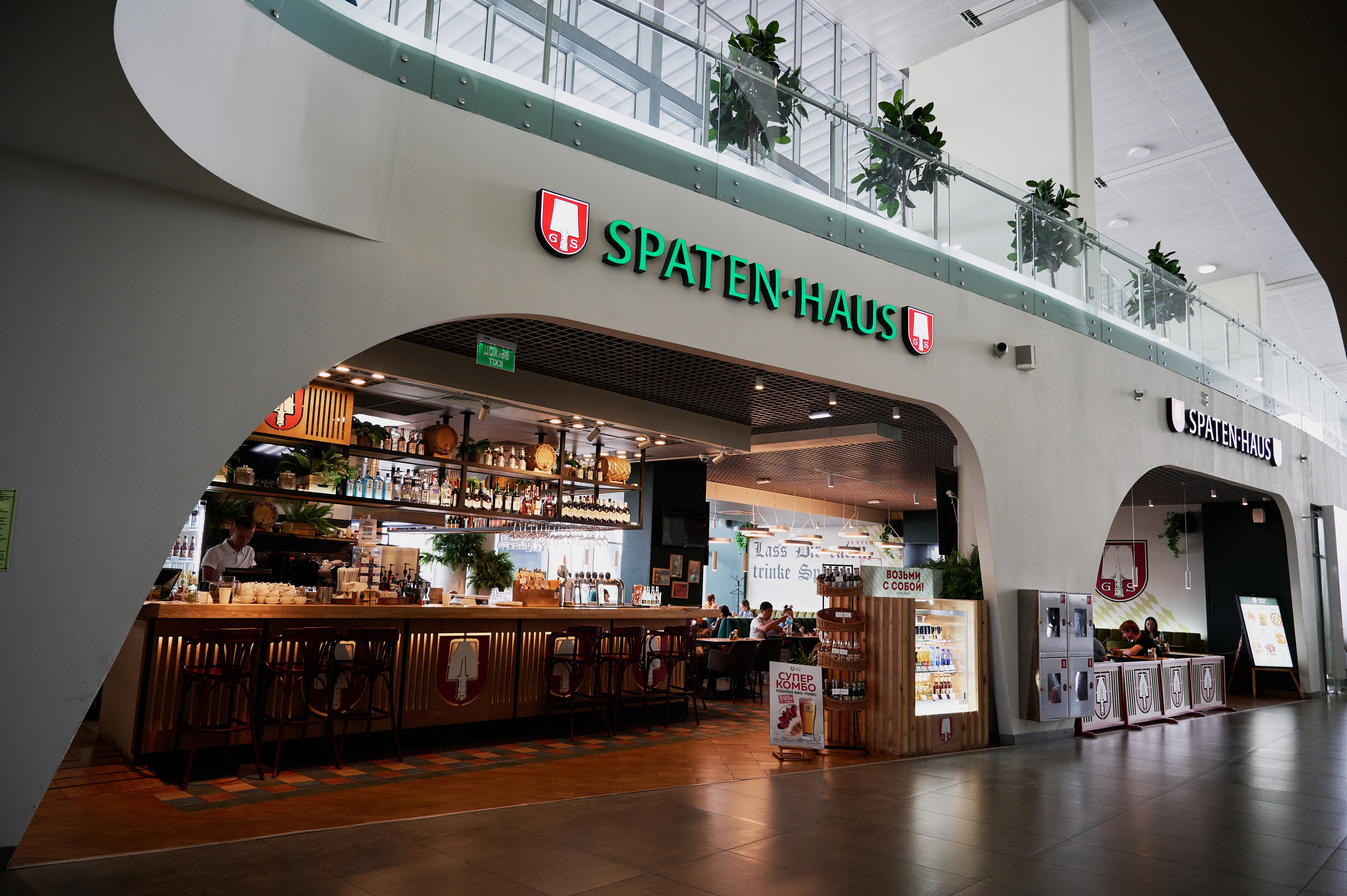 Интерьерная фотосъемка коммерческой недвижимости в Самаре. Фотограф в Самаре Евгения Кутоманова. Индивидуальные, имиджевые и свадебные фотосессии