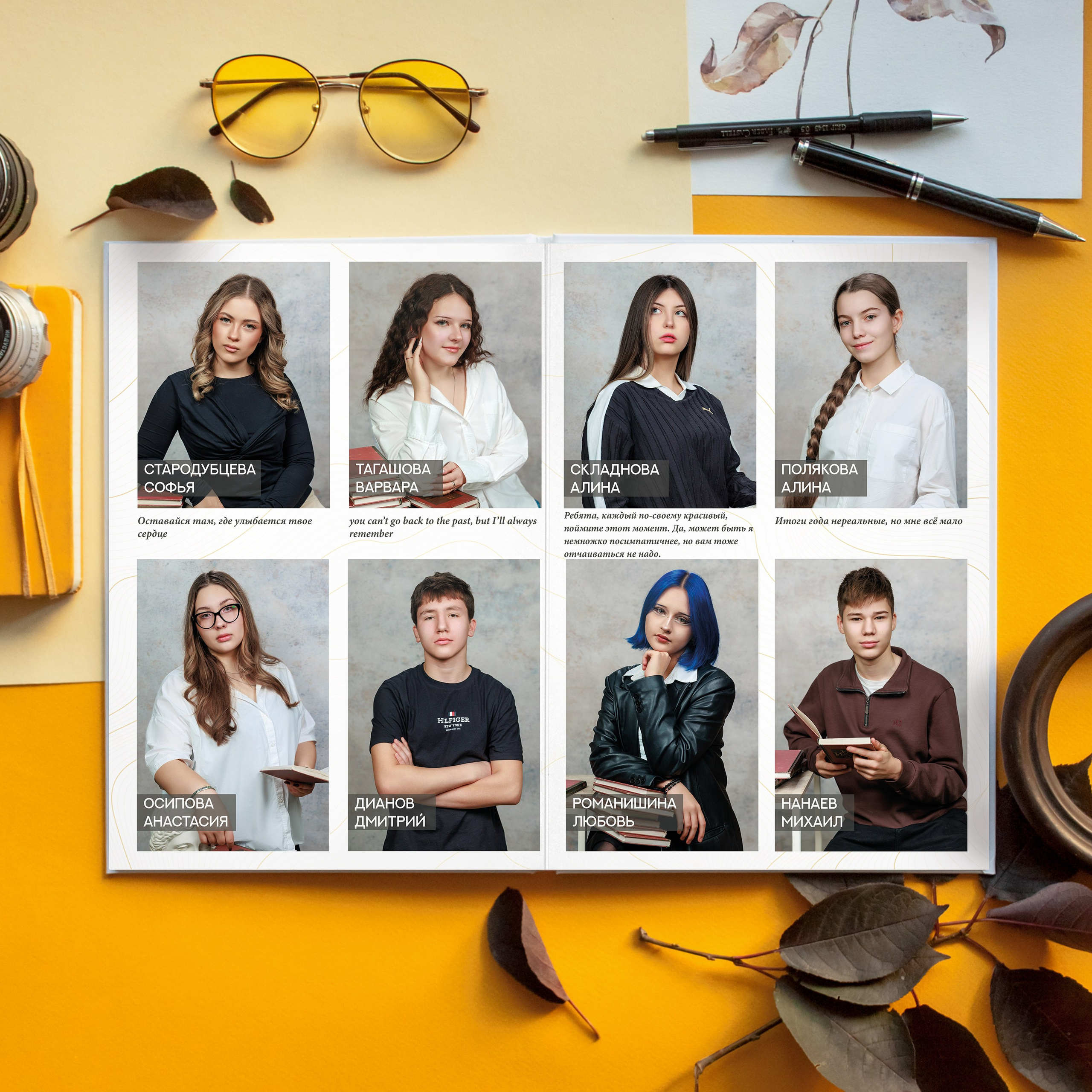 Альбом Макси. Выпускной альбом Красноярск для старшей школы. Выпускной альбом | Красноярск