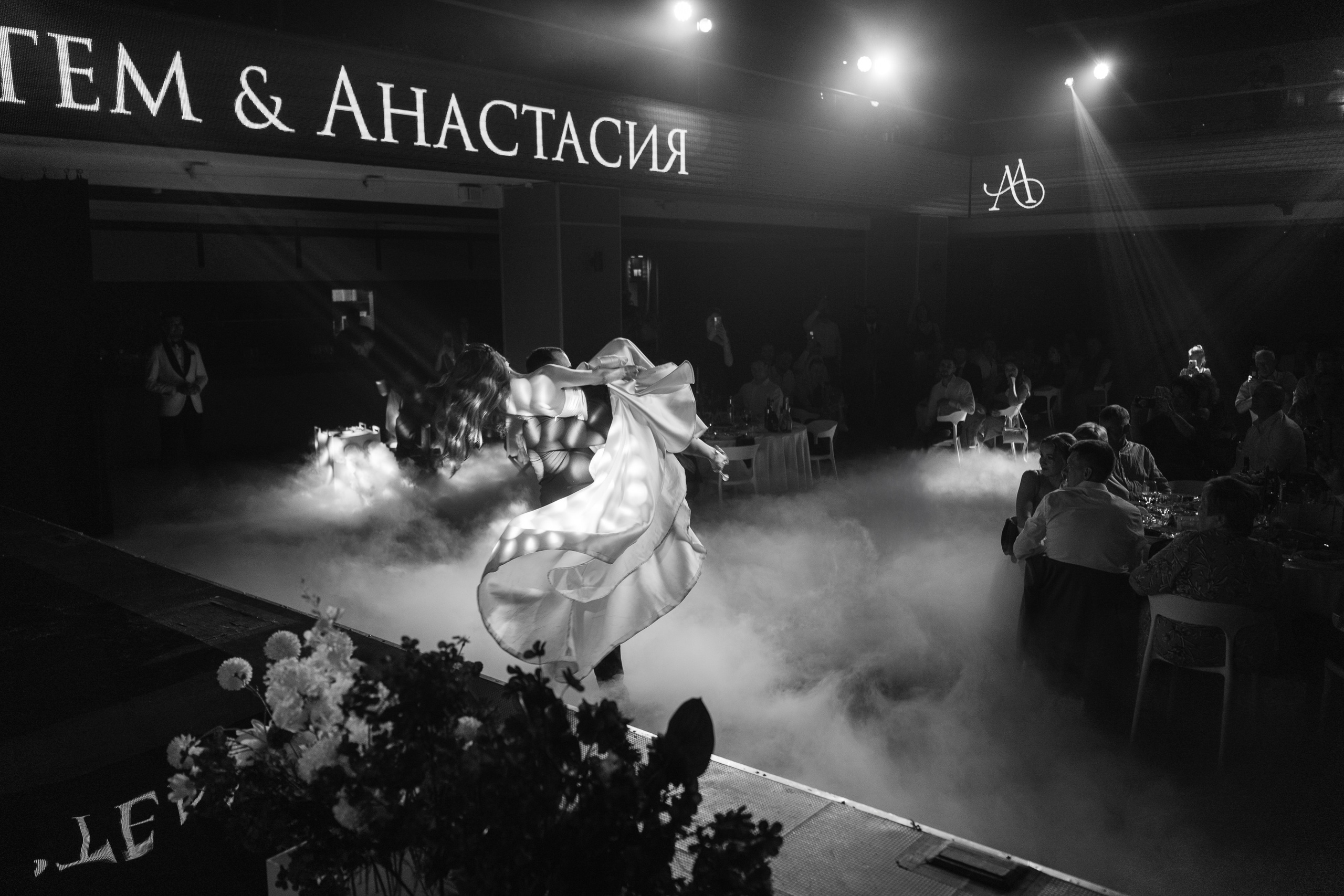 Анастасия и Артем. Свадебный и семейный фотограф Кокушева Юлия Нижний Новгород