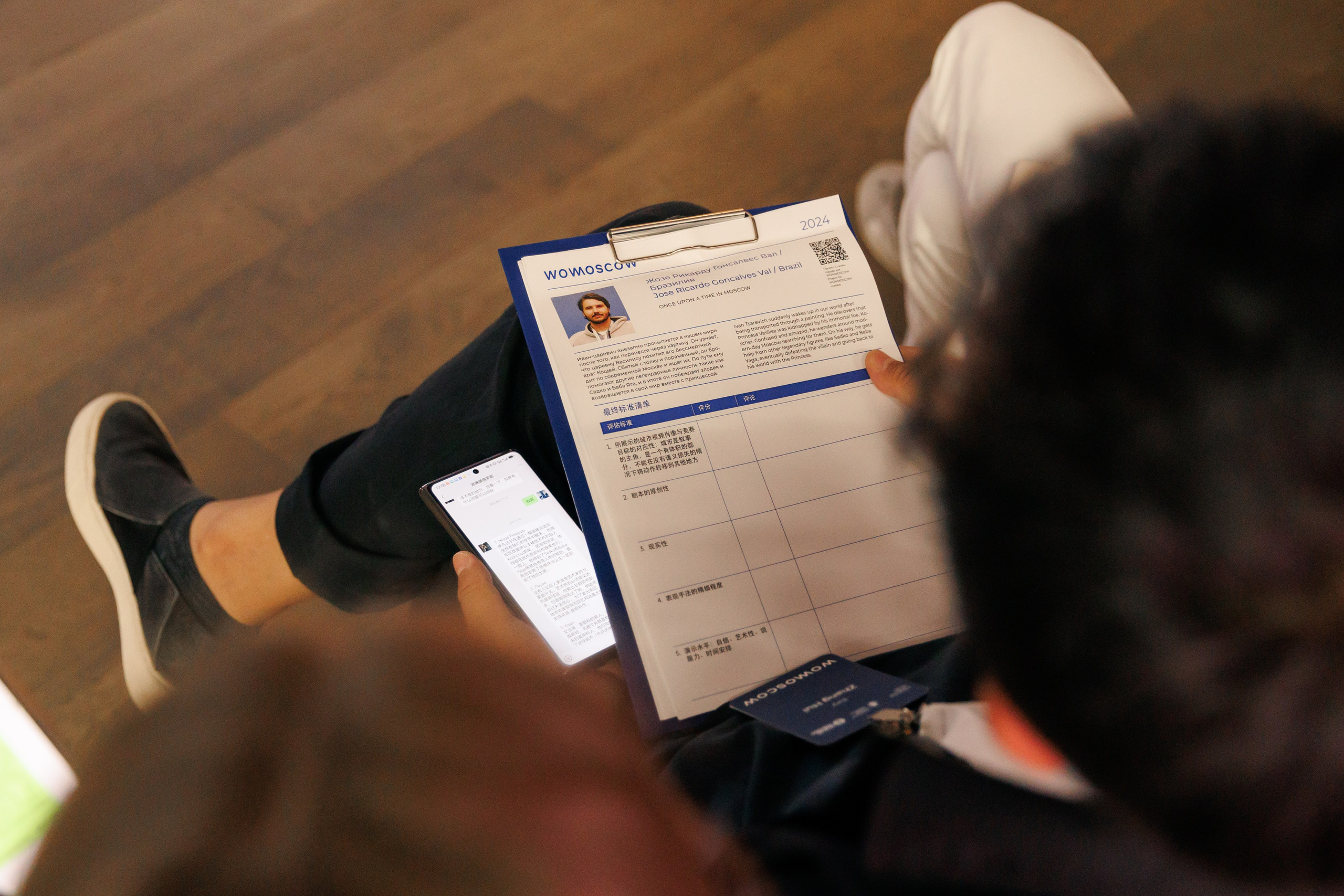 Репортажная съемка на международном проекте БРИКС в Москве. Фотограф Валерия Горбунова Подольск Бутово Видное Щербинка