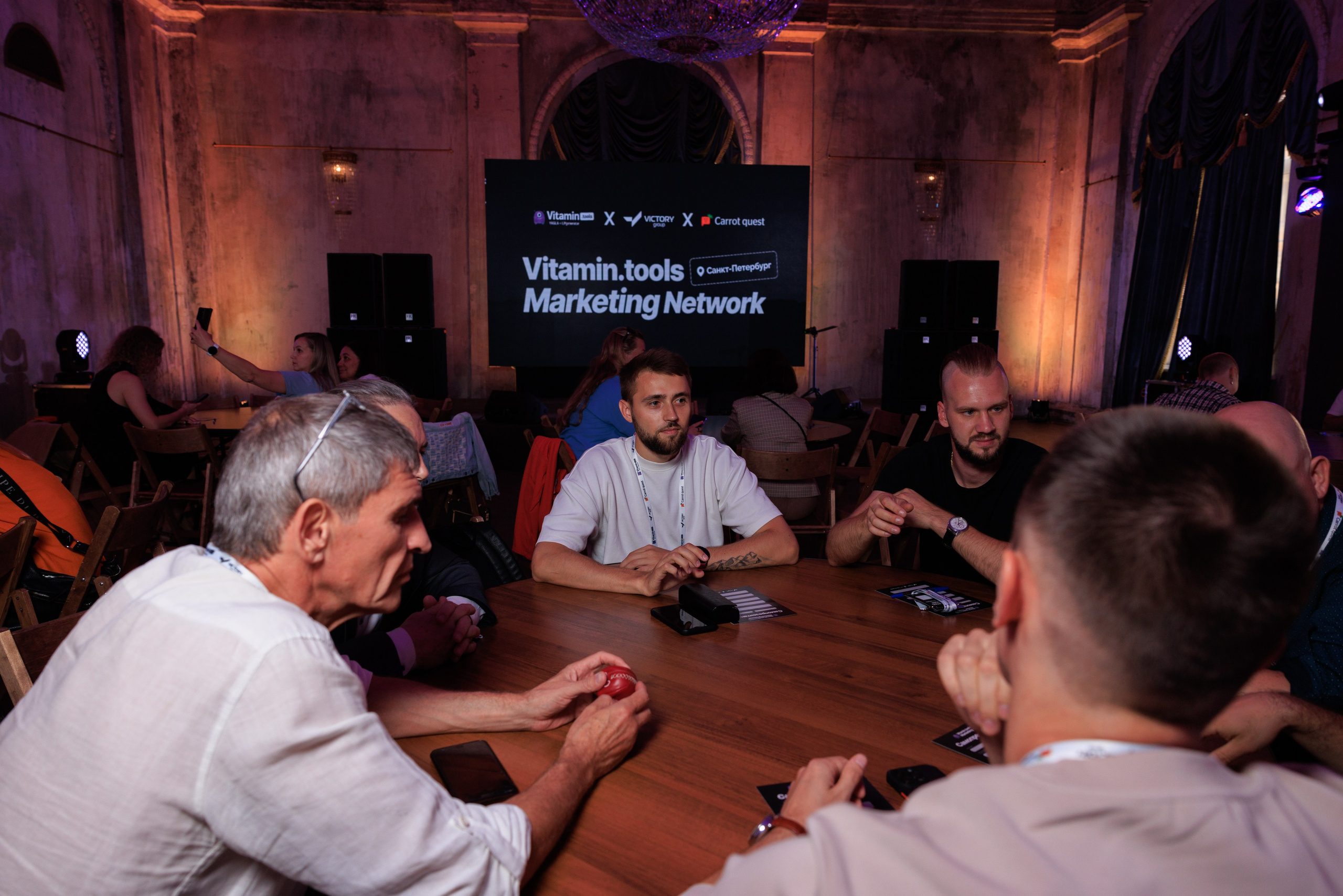 Vitamin.tools MarketingNetwork. Фотограф Александр Заломаев