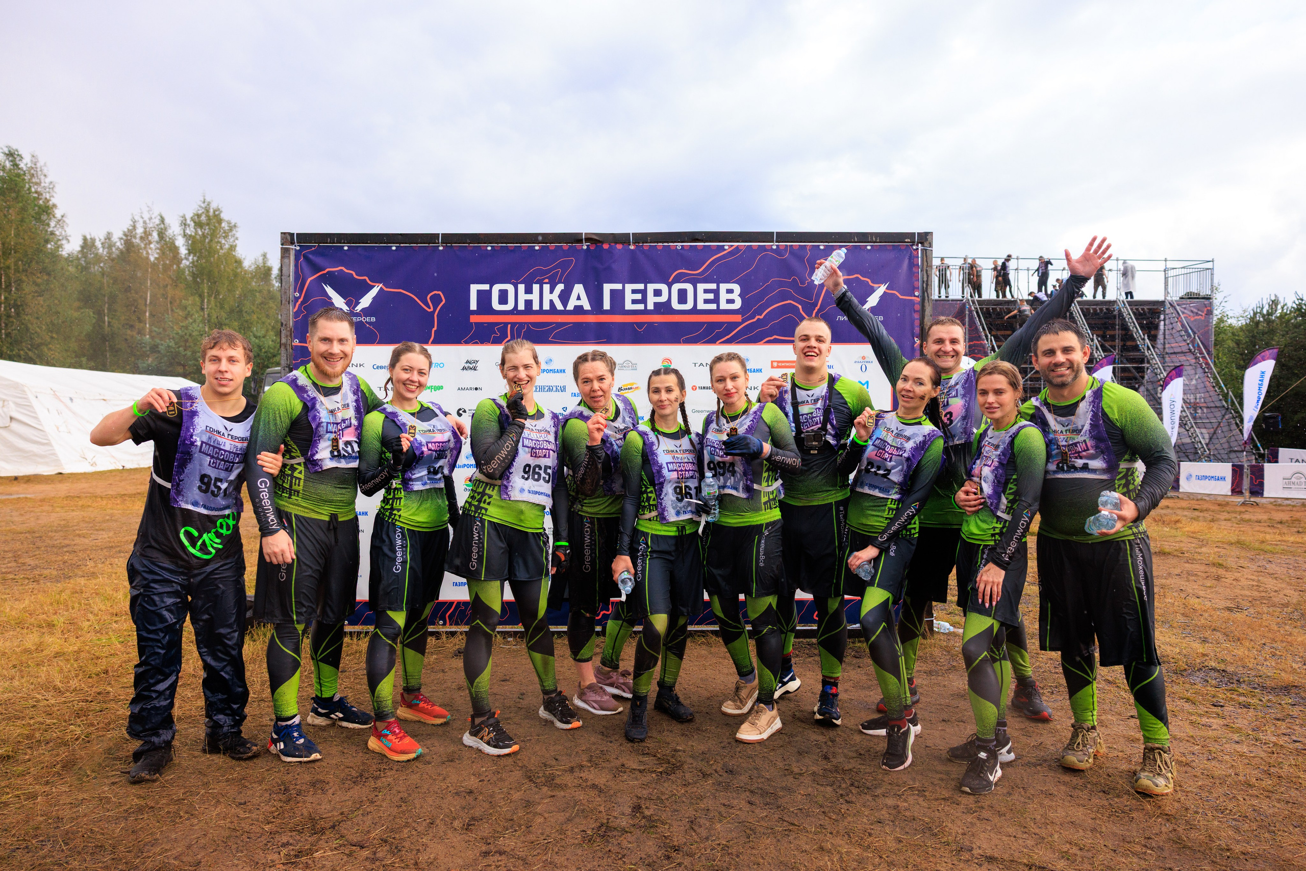Гонка героев Greenway Global забег второй. Фотограф Александр Заломаев