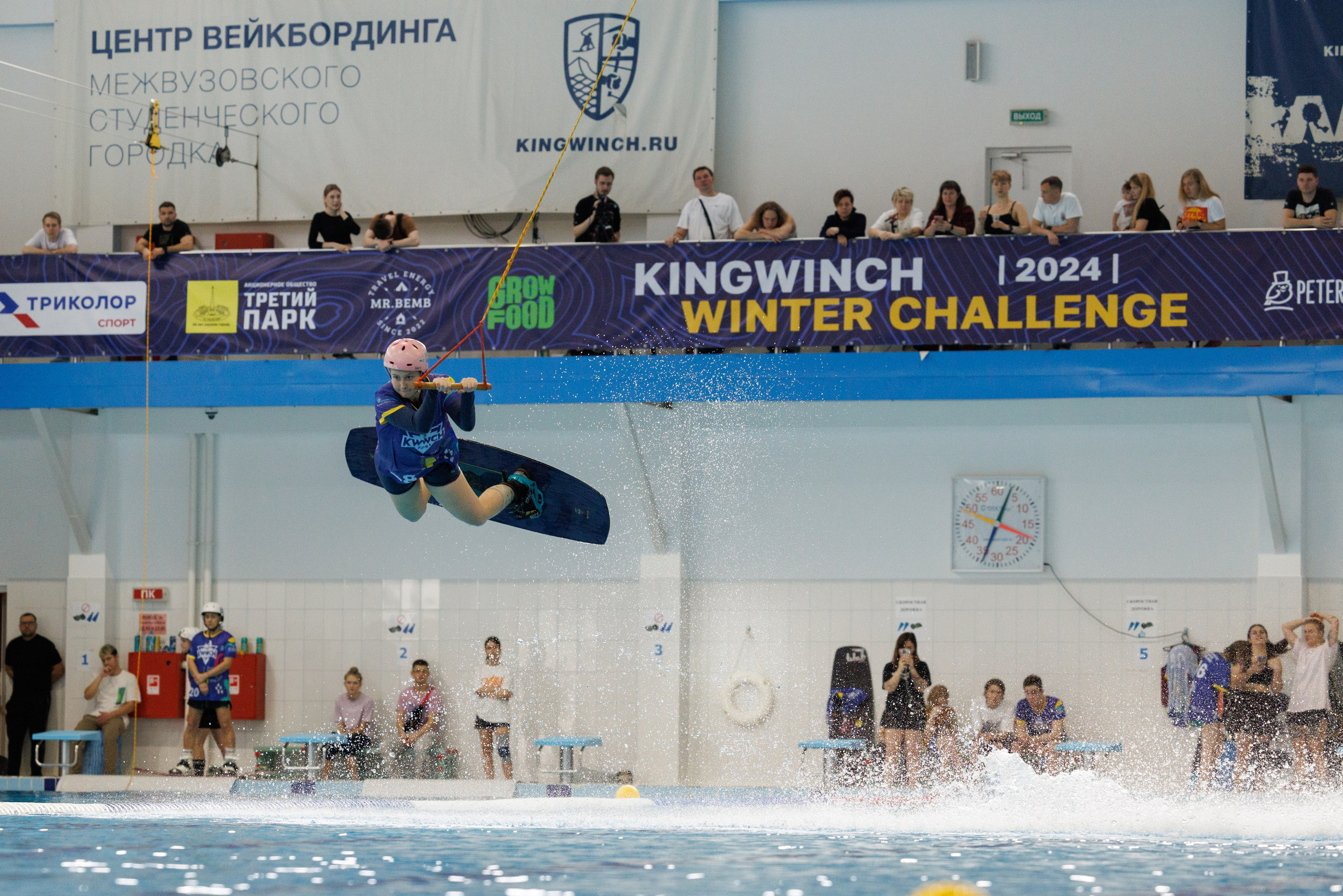 KWWCH 2024. Фотограф Александр Заломаев