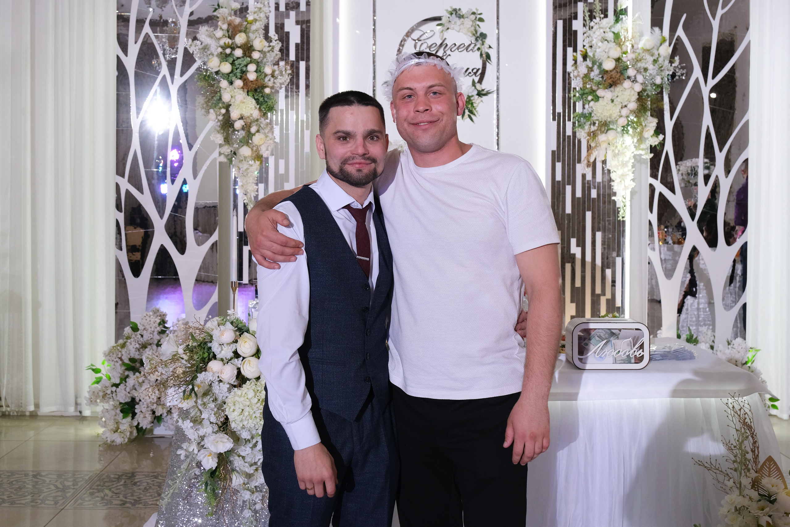 Свадьба Сергея и Евгении. Свадебный фотограф в Челябинске Сырчикова Наталья